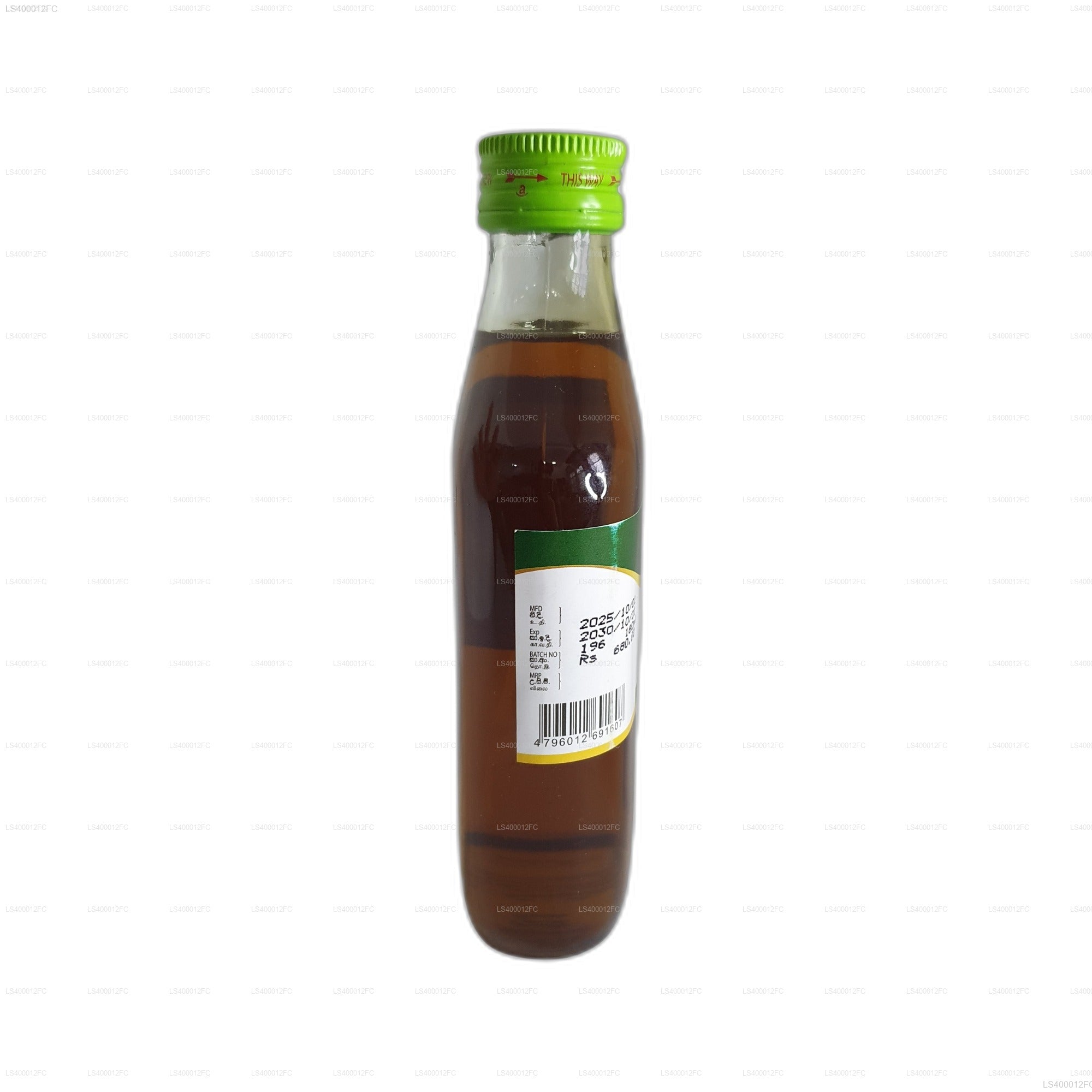 Beam Mustard Oil