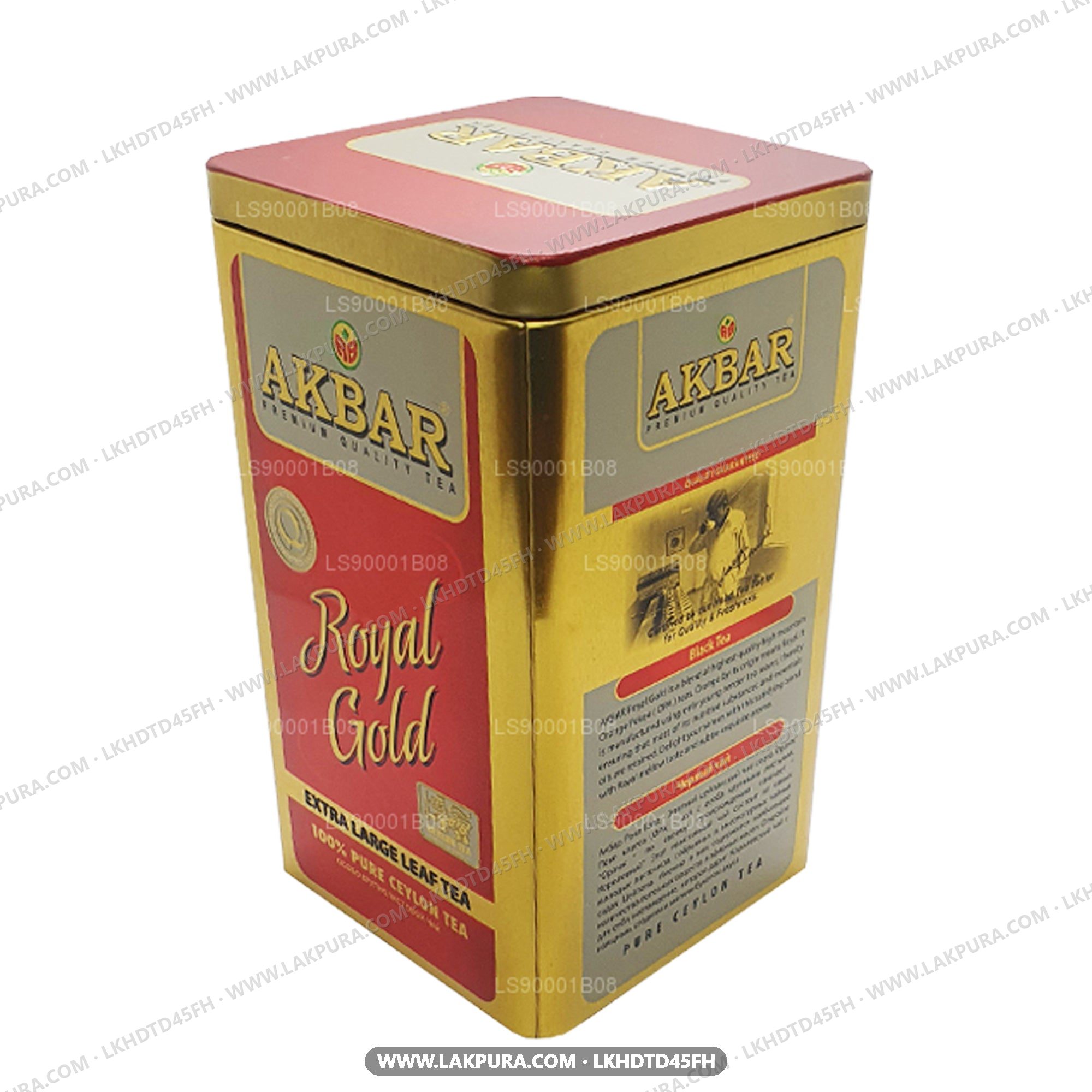 Akbar Royal Gold with Spoon (250g)