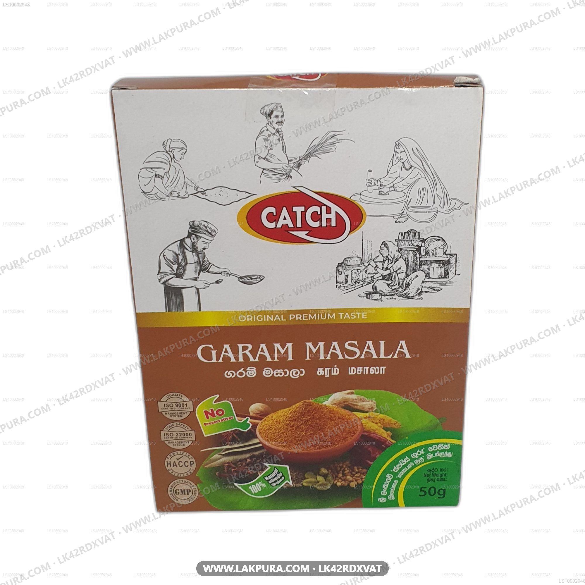 Catch Garam Masala (50g)