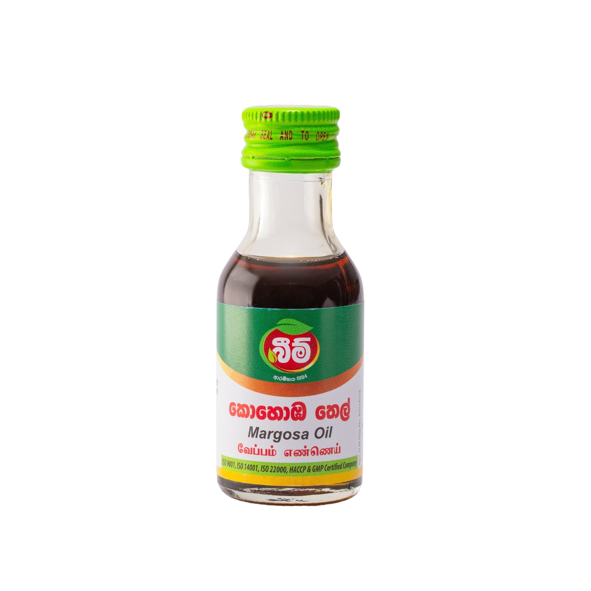 Beam Neem (kohomba) Oil