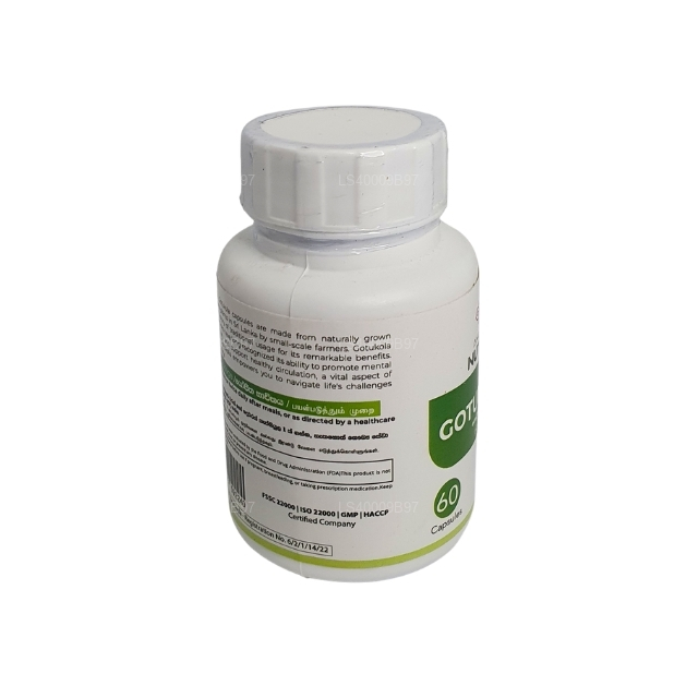 Ancient Nutra Gotukola (60 capsules)