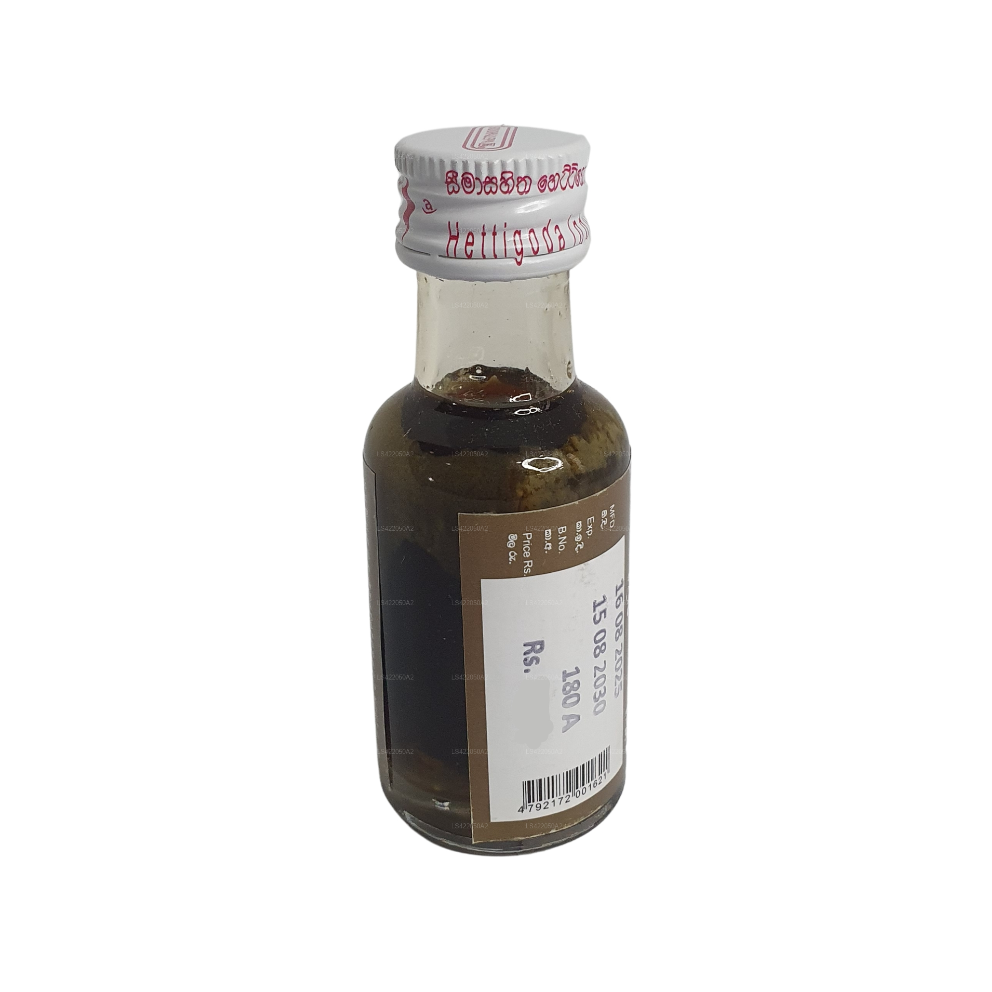 Siddhalepa Sarwavishadi Oil