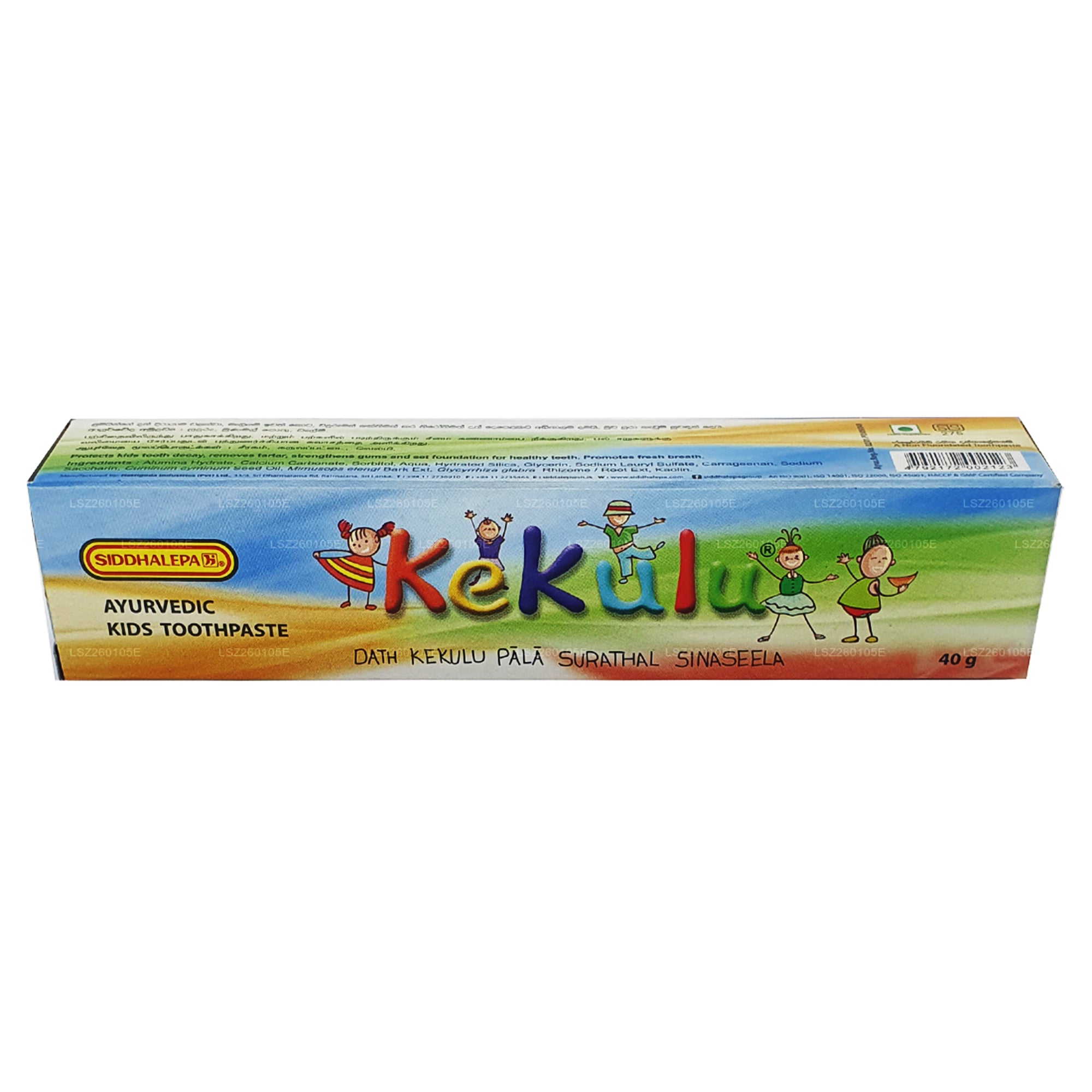 Siddhalepa Kekulu Tooth Paste (40g)
