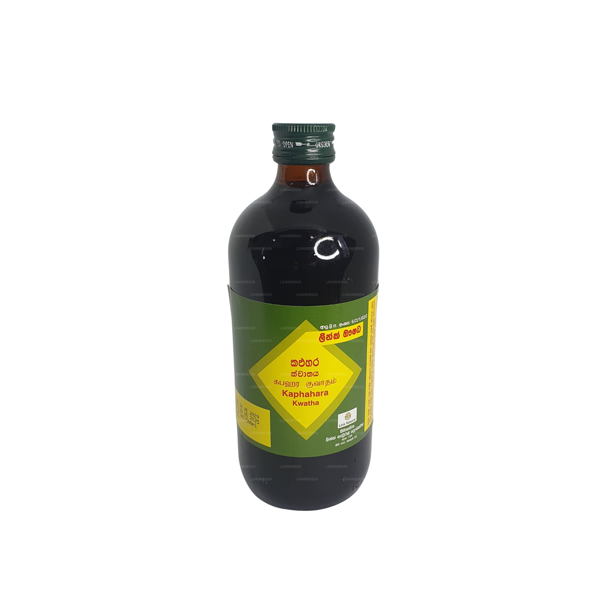 Link Kaphahara Kwatha (500ml)
