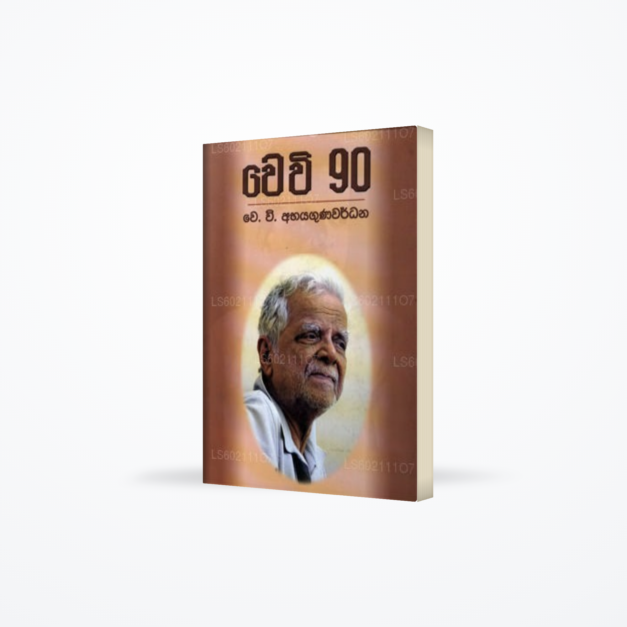 Wevi 90