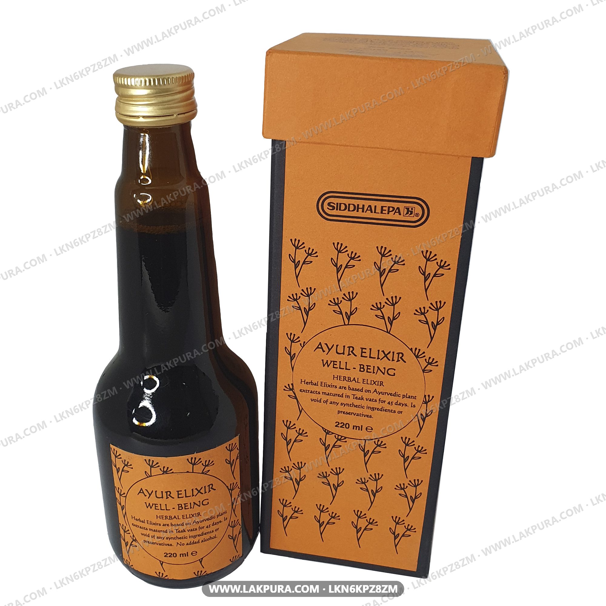 Siddhalepa Ayur Elixir Well Being (220ml)
