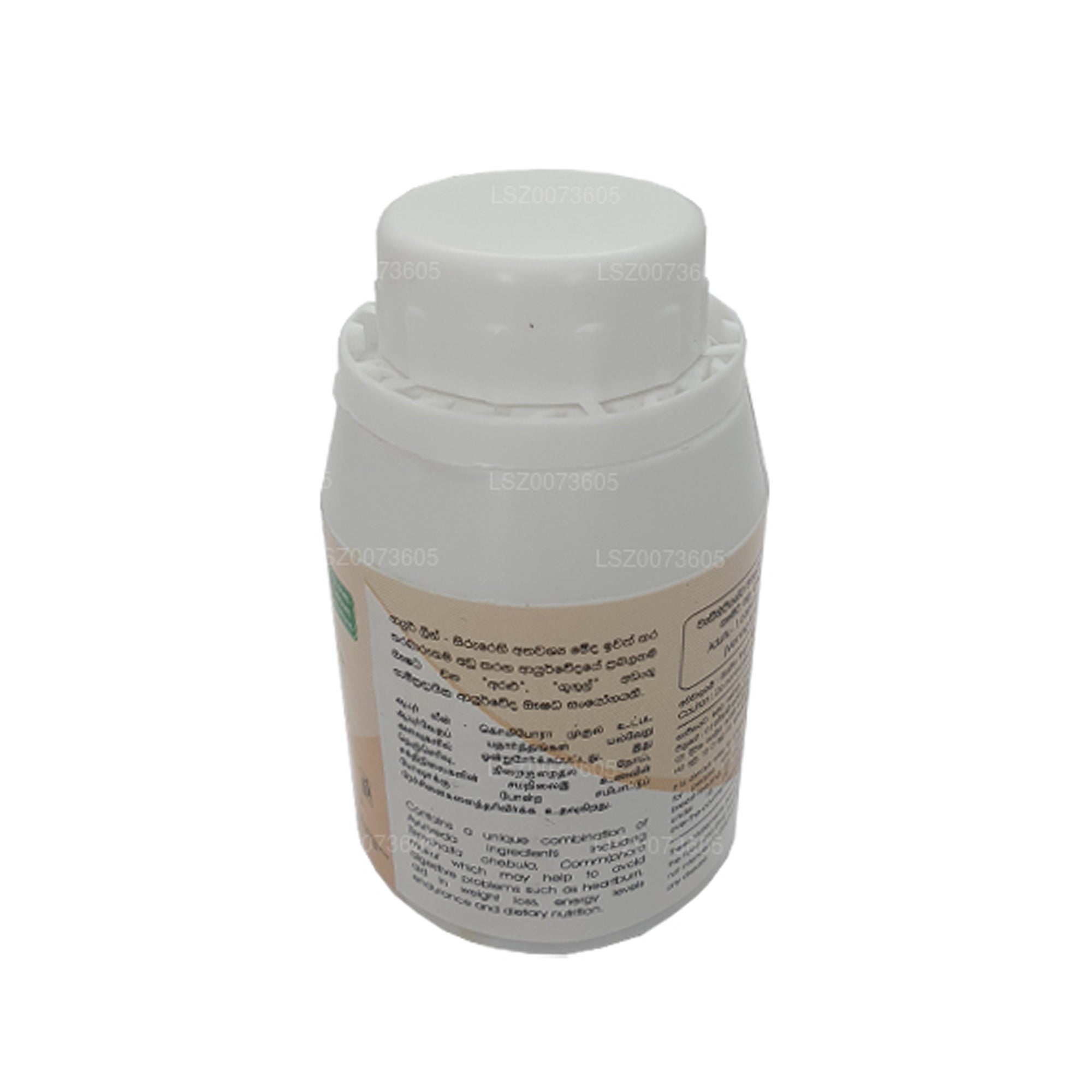 Siddhalepa Ayur Lean Capsules (50 Caps)