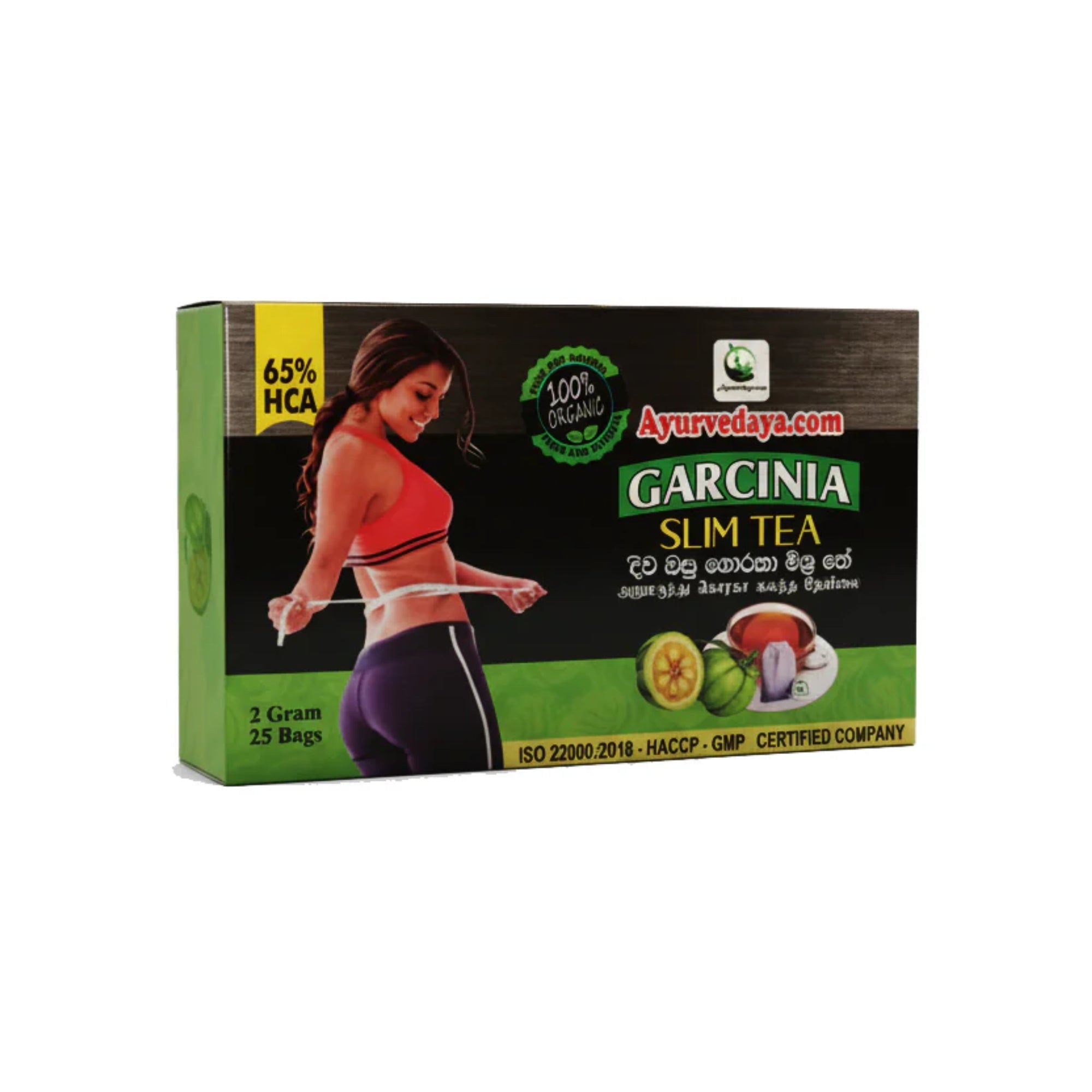 Ayurvedaya Garcinia Tea (50g) 25 Tea Bags