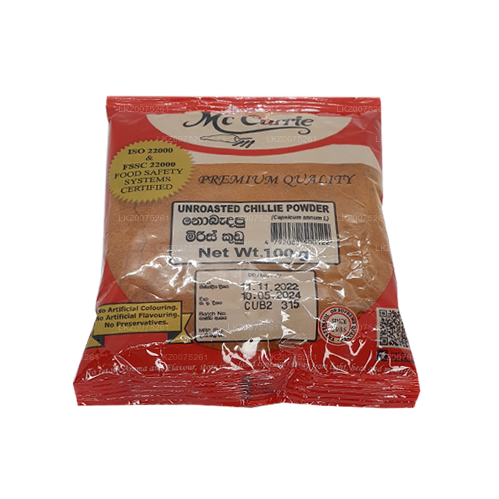 Mc Currie Unroasted Chilli Powder