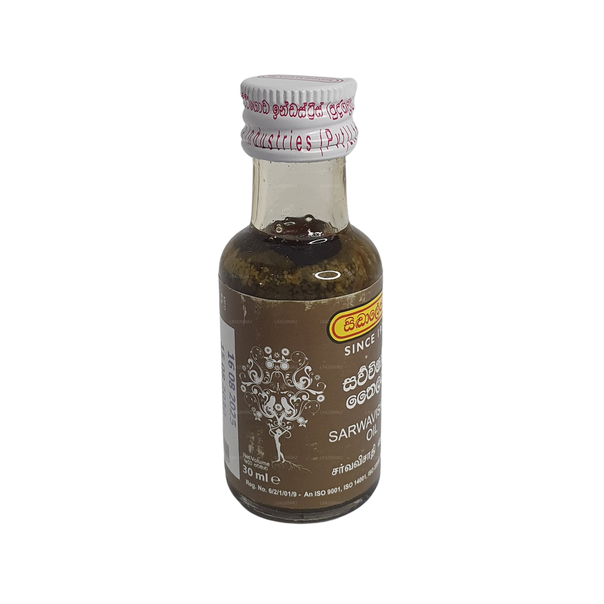 Siddhalepa Sarwavishadi Oil