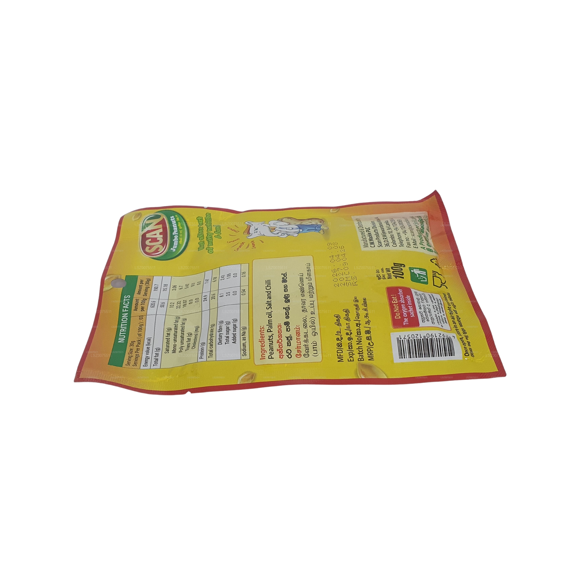Scan Chilli Jumbo Peanuts (100g)