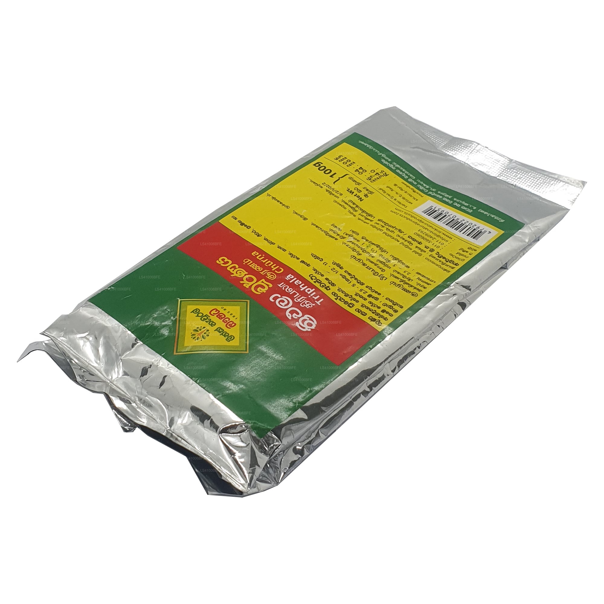 Link Triphala Churna