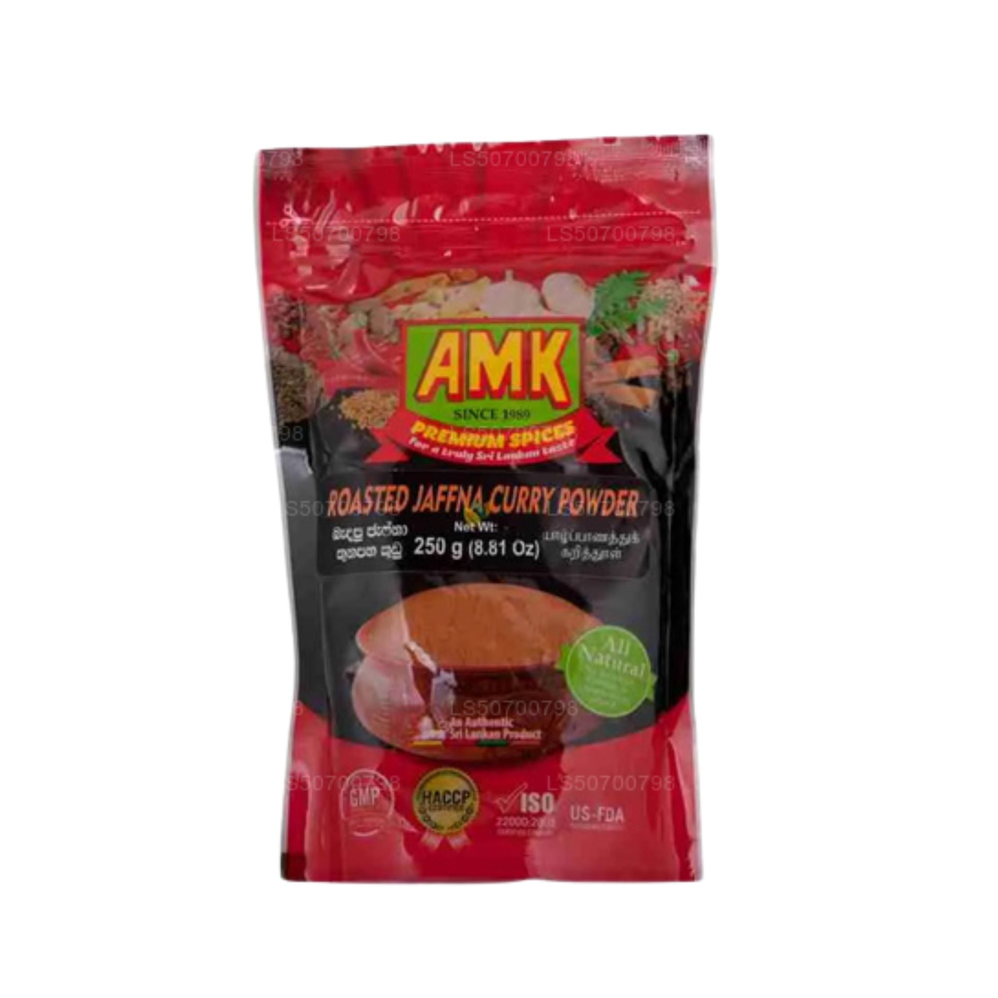 AMK Roasted Jaffna Curry Powder (250g)