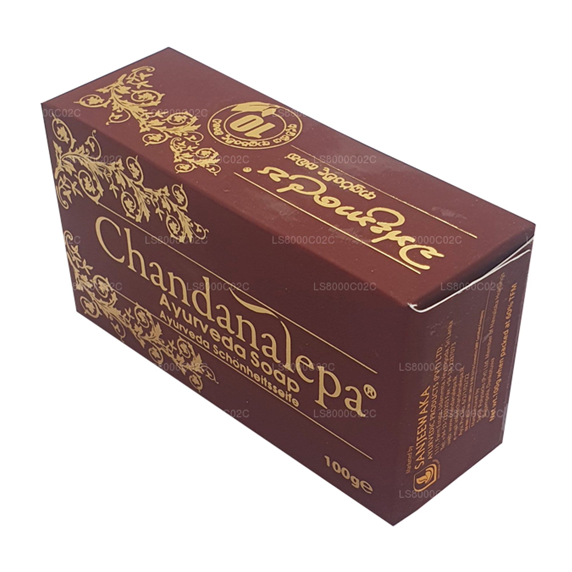Chandanalepa Ayurveda Beauty Bar