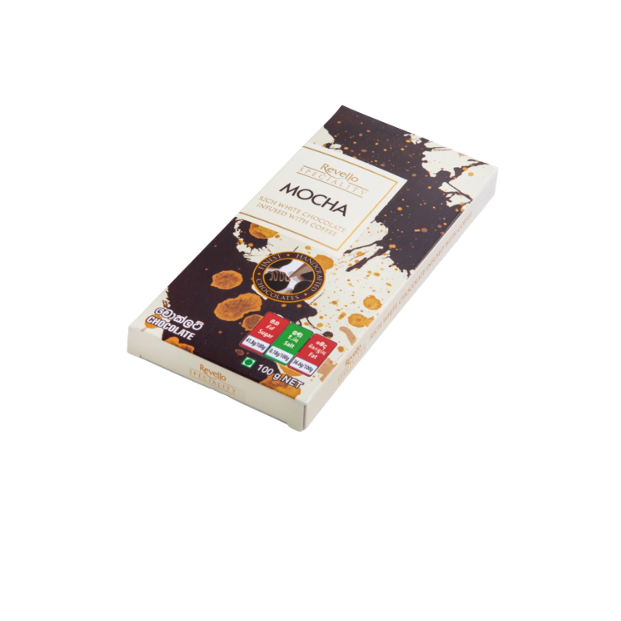 Revello White Mocha Slab (100g)