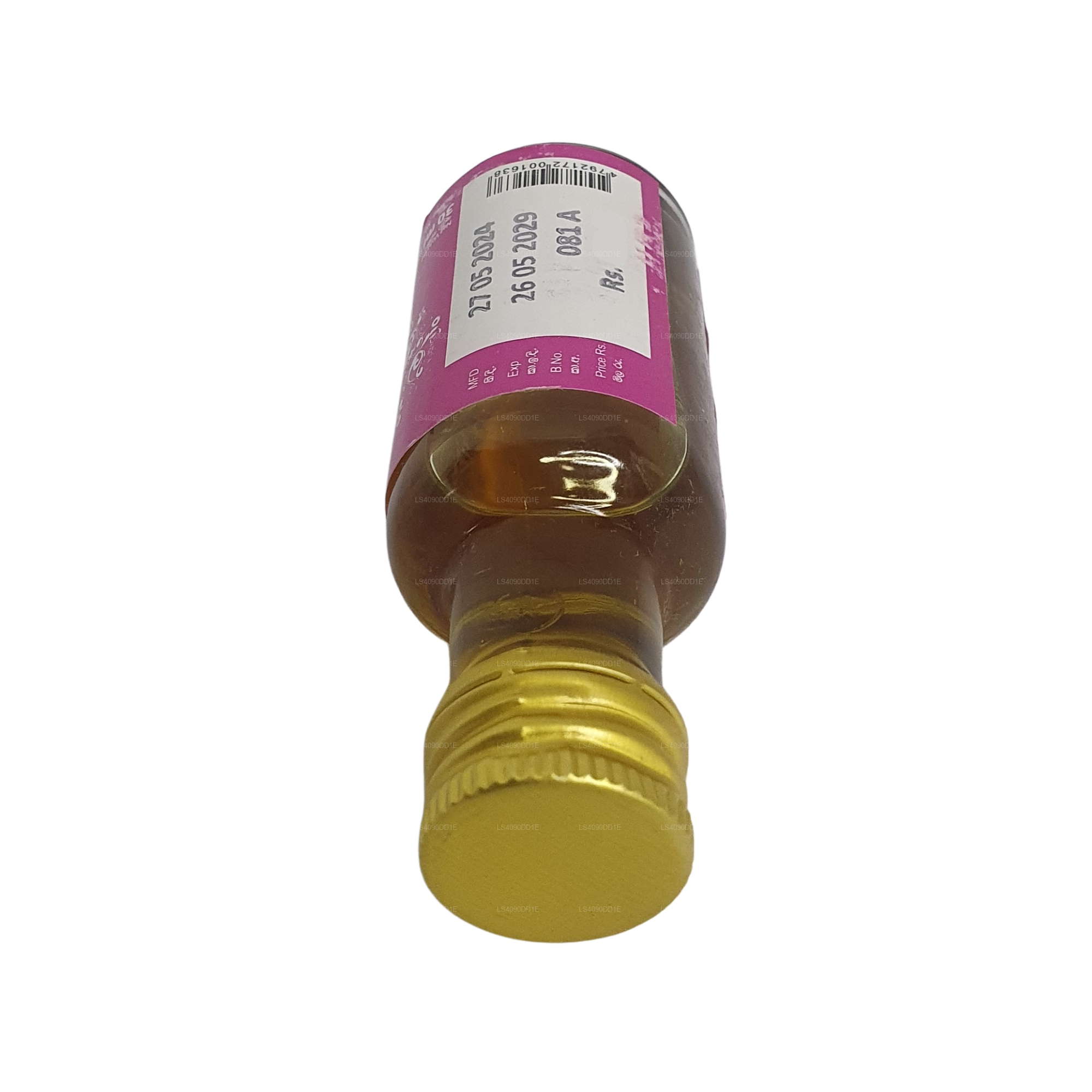 Siddhalepa Seethodaka Oil