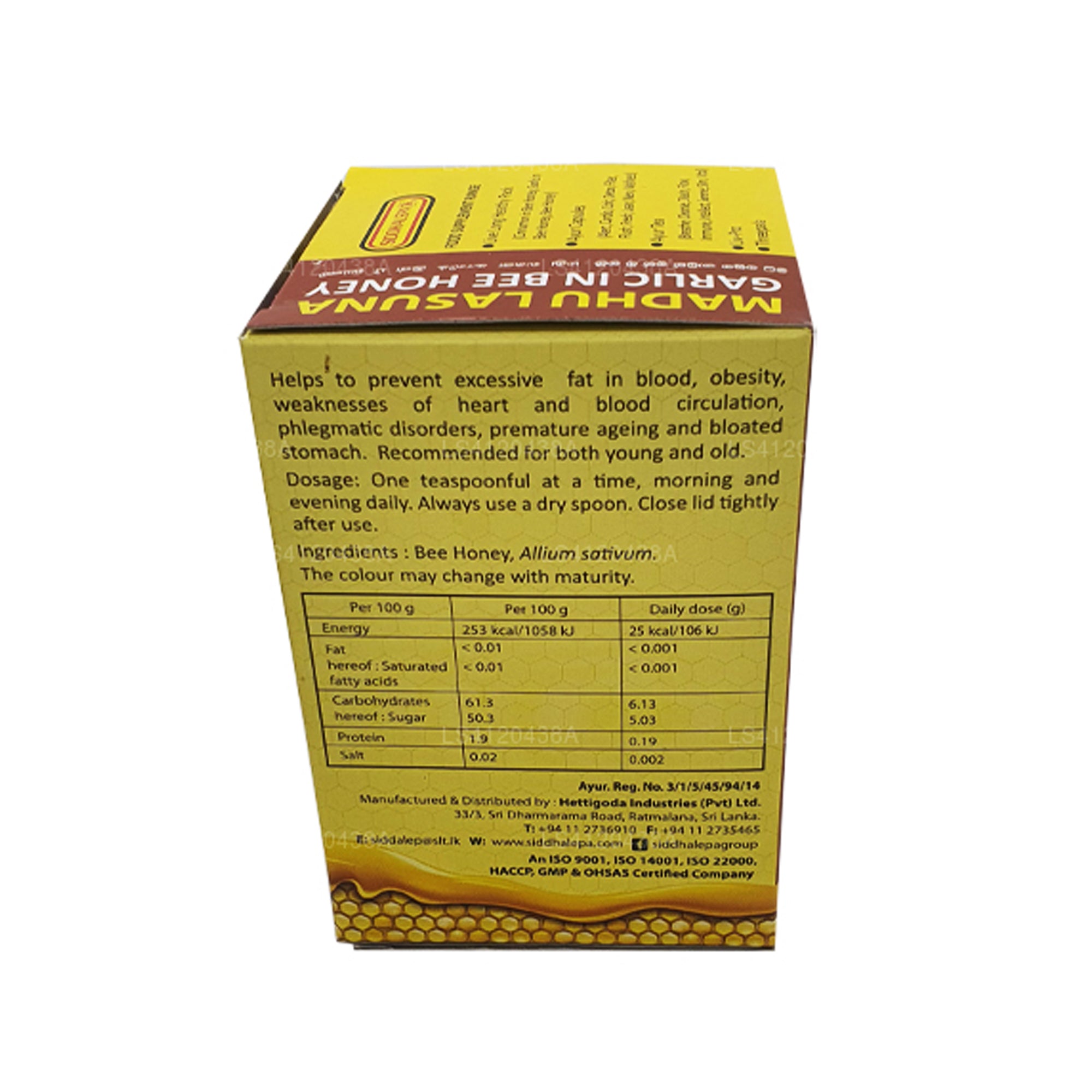 Siddhalepa Madhu Lasuna Garlic in Bee Honey (250g)
