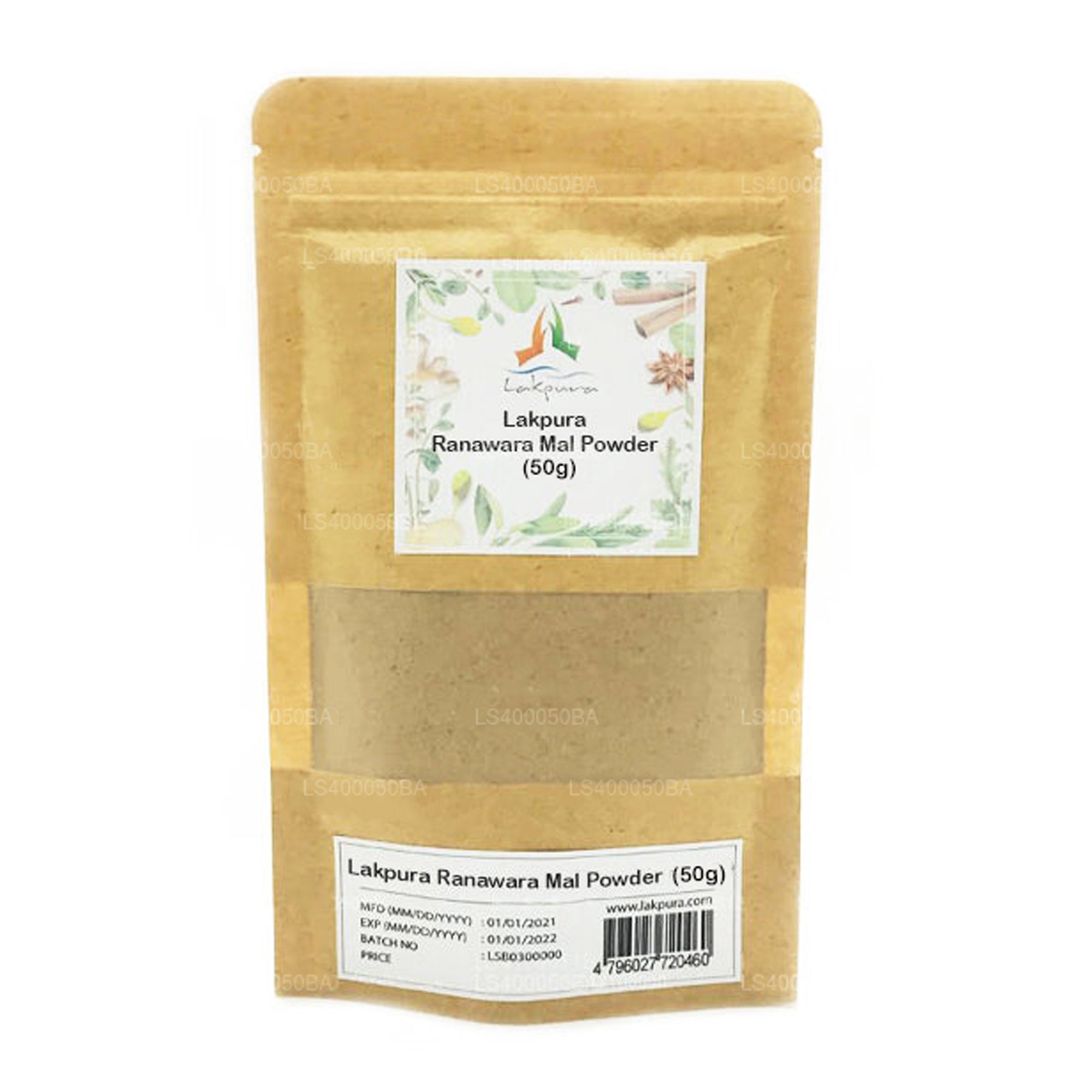 Lakpura® Dehydrated Ranawara Flower Powder
