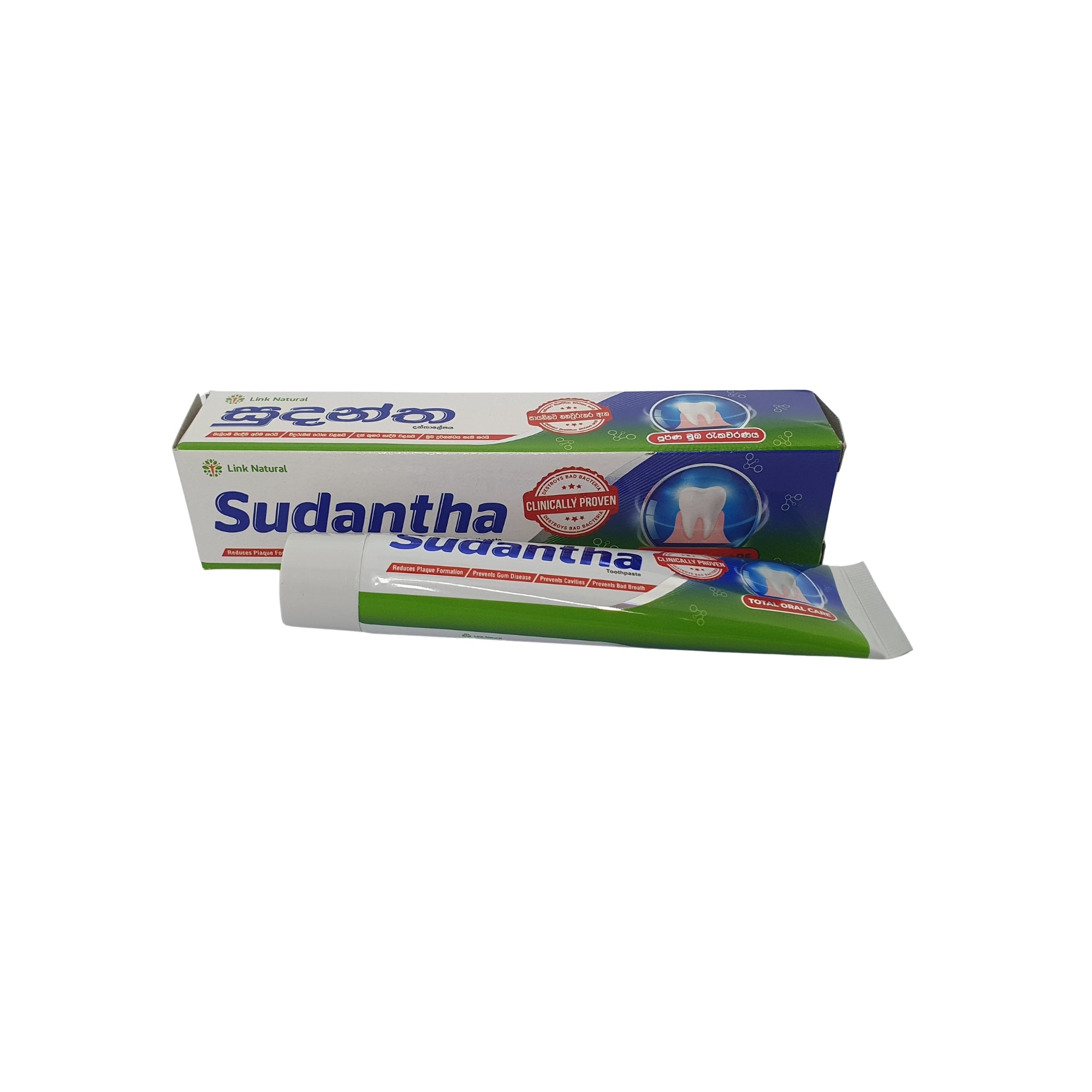 Link Sudantha Herbal Toothpaste