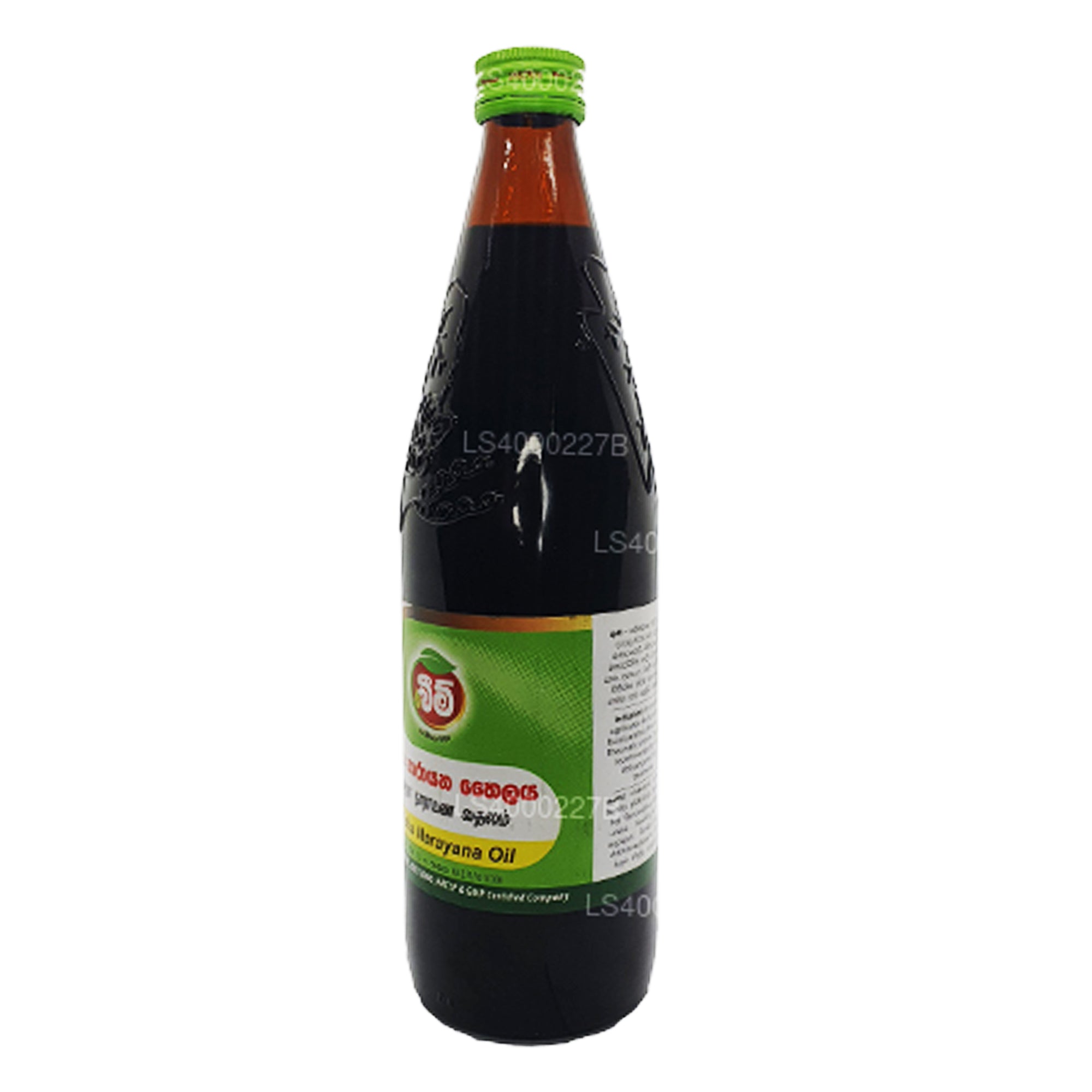 Beam Mahanarayana Oil