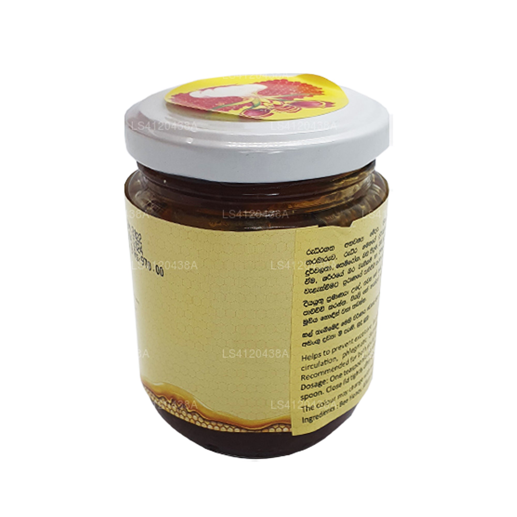 Siddhalepa Madhu Lasuna Garlic in Bee Honey (250g)