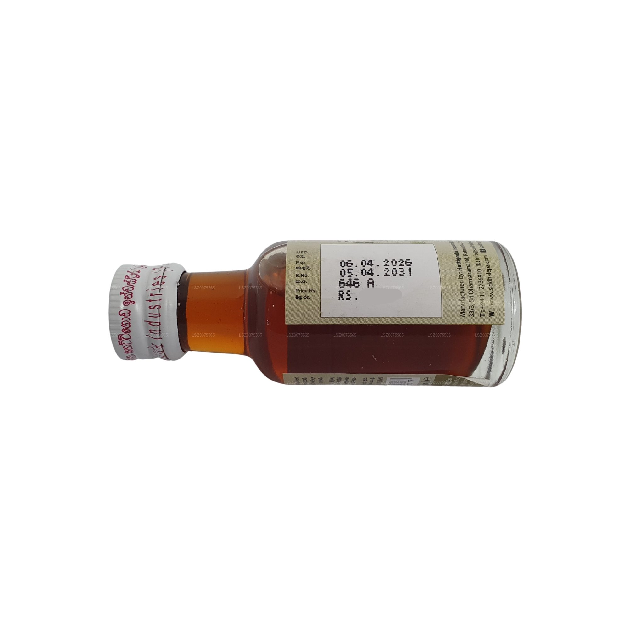 Siddhalepa Siddartha Oil (30ml)