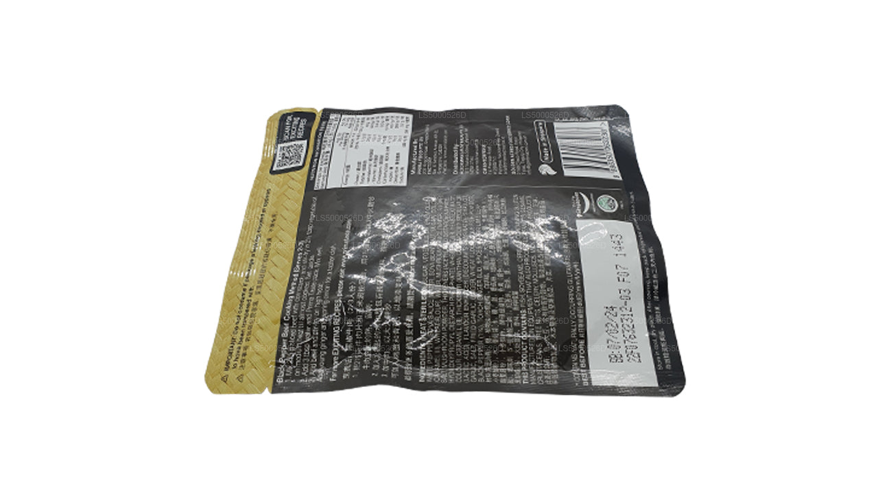 Prima Taste Black Pepper Sauce (80g)