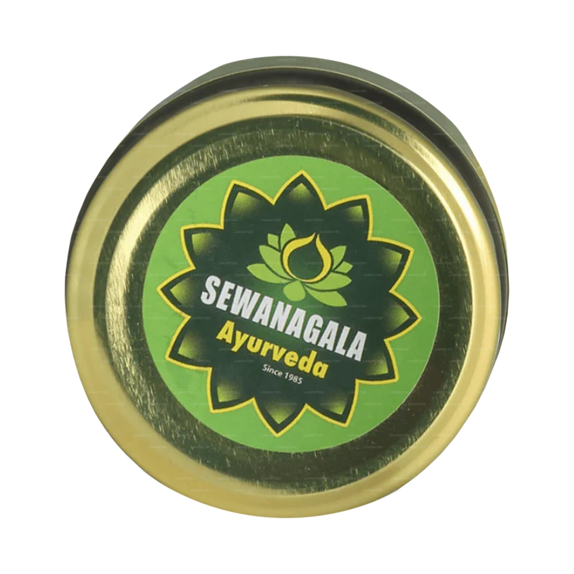Sewanagala Ayurveda Garcinia Churna (250g)