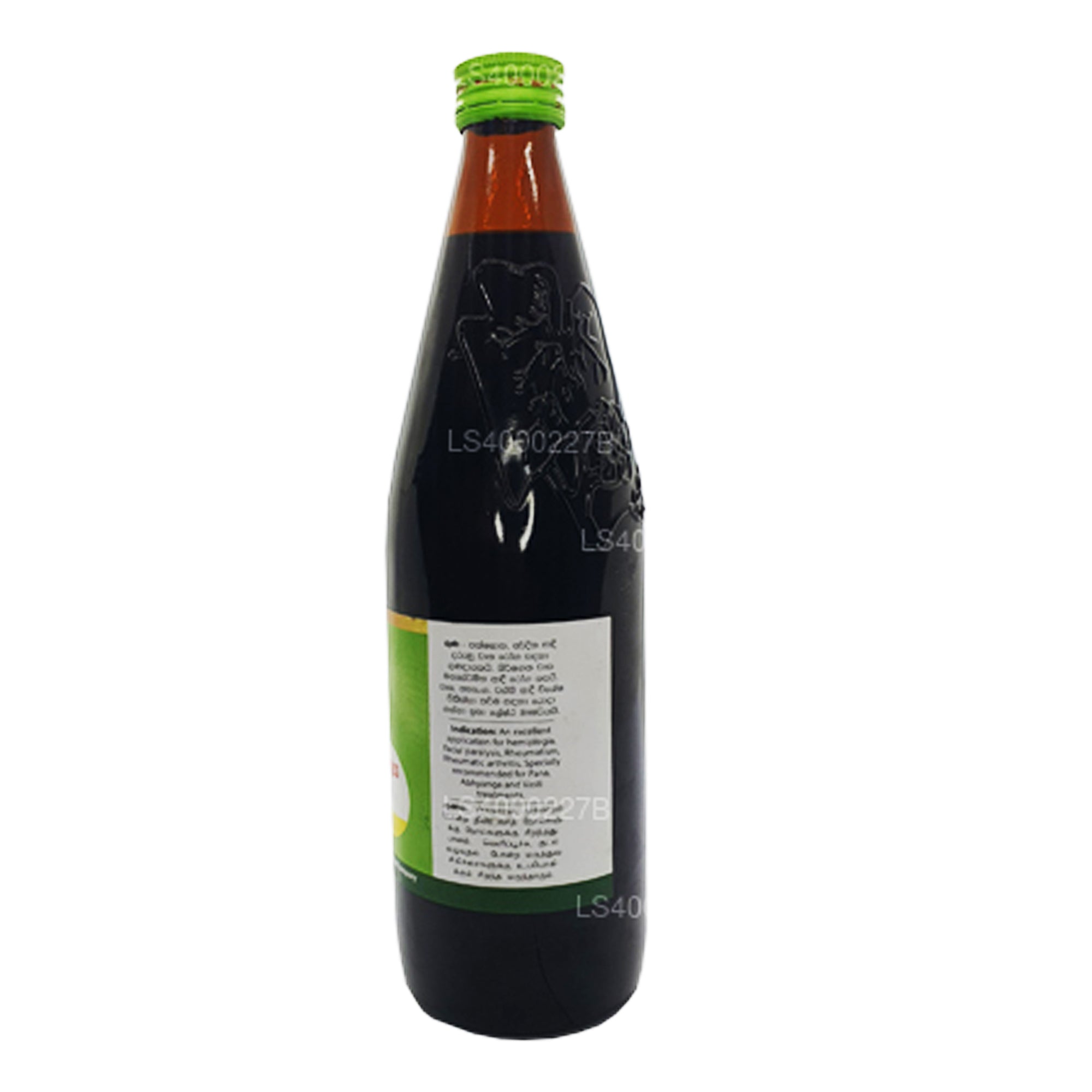 Beam Mahanarayana Oil