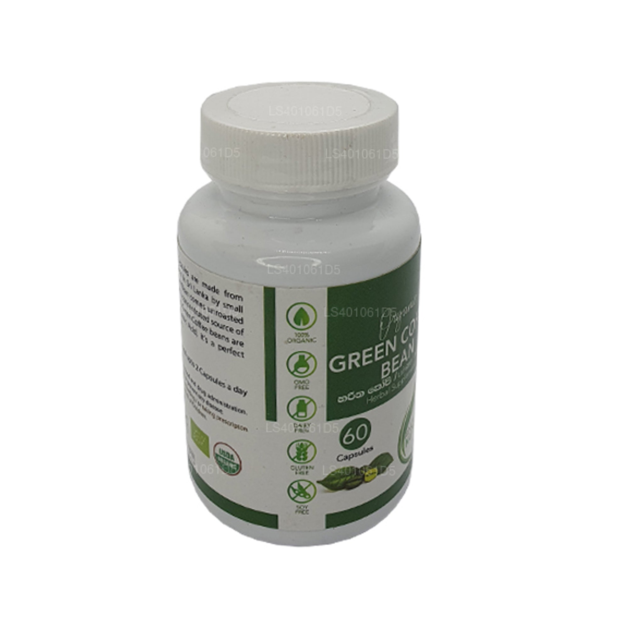 Ancient Nutra Green Coffee Bean (60 Capsules)