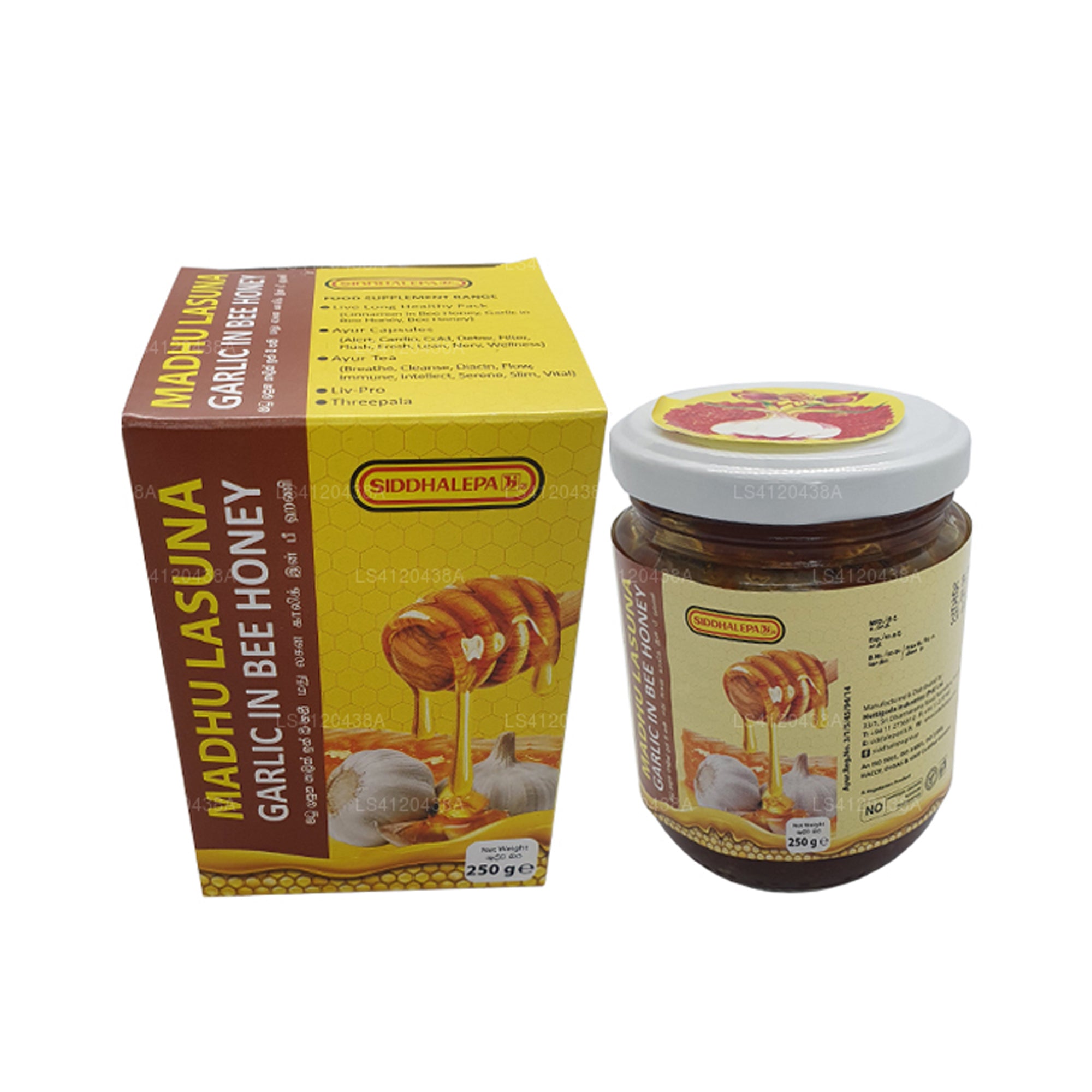 Siddhalepa Madhu Lasuna Garlic in Bee Honey (250g)