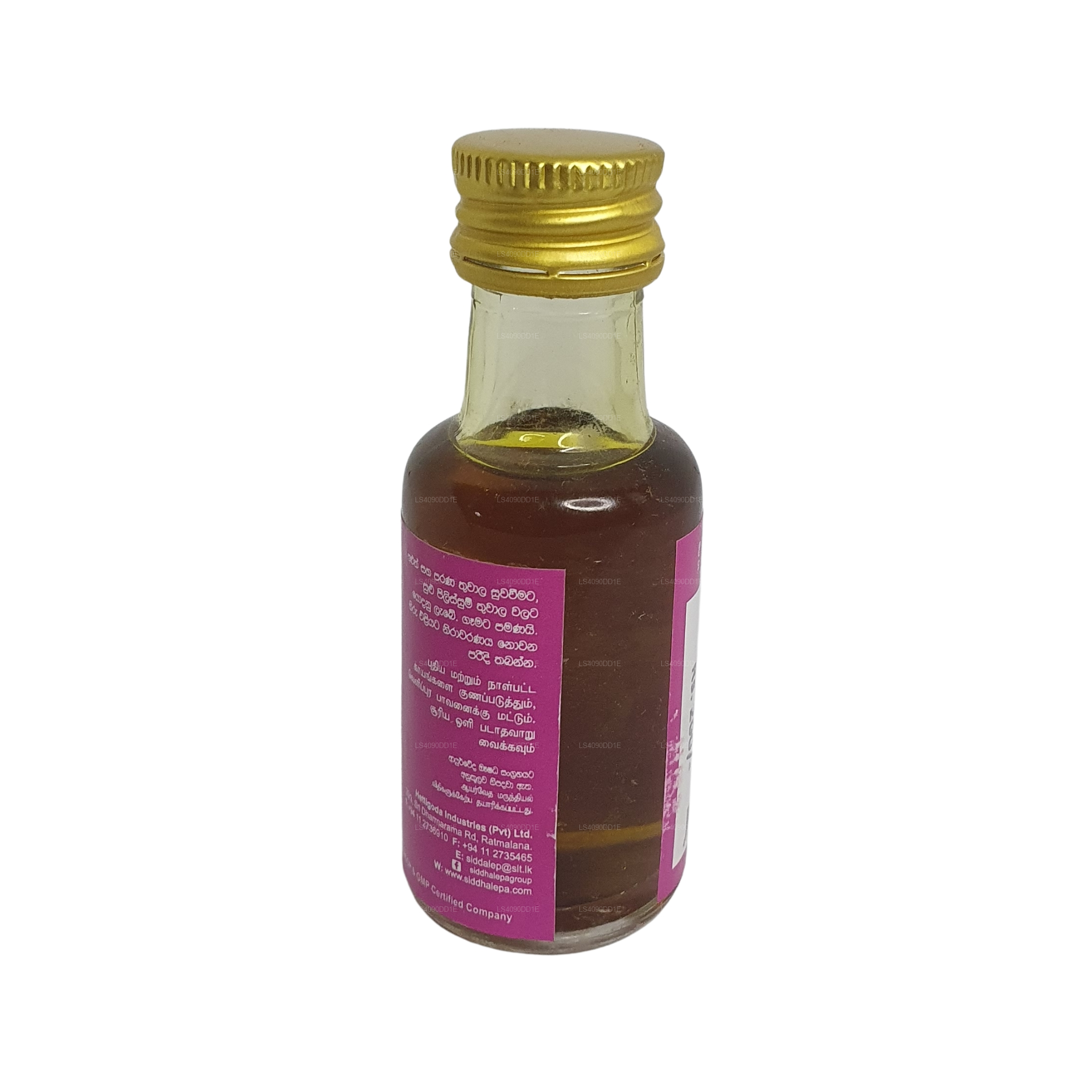 Siddhalepa Seethodaka Oil