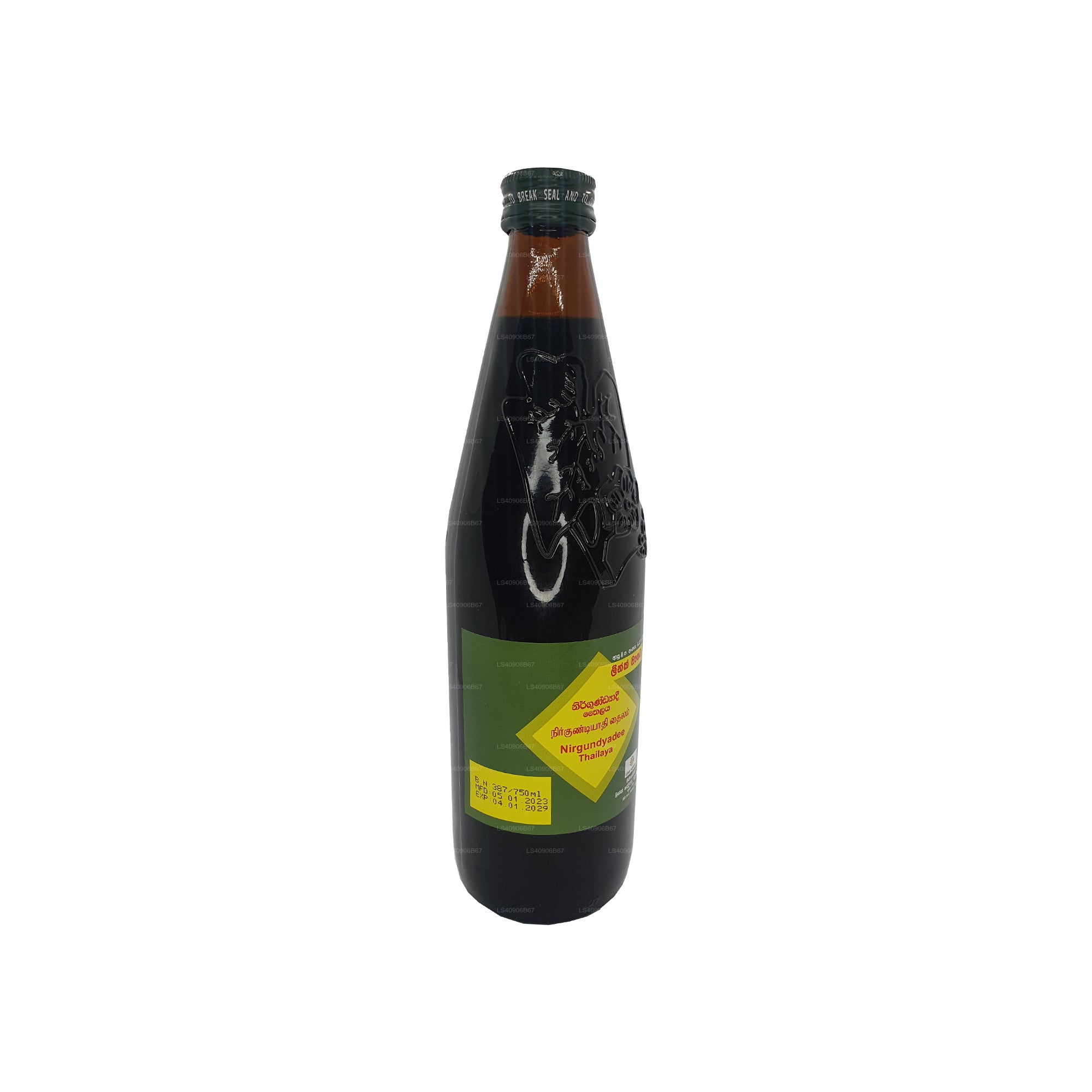 Link Nirgundayadee Oil