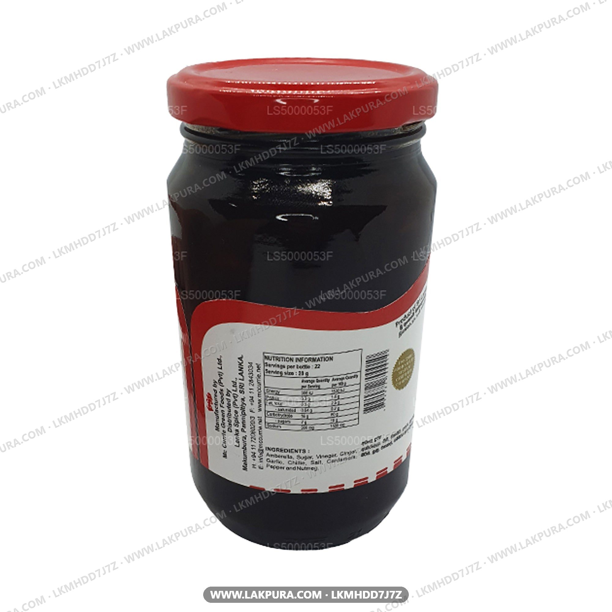 Mc Currie Amberella Chutney