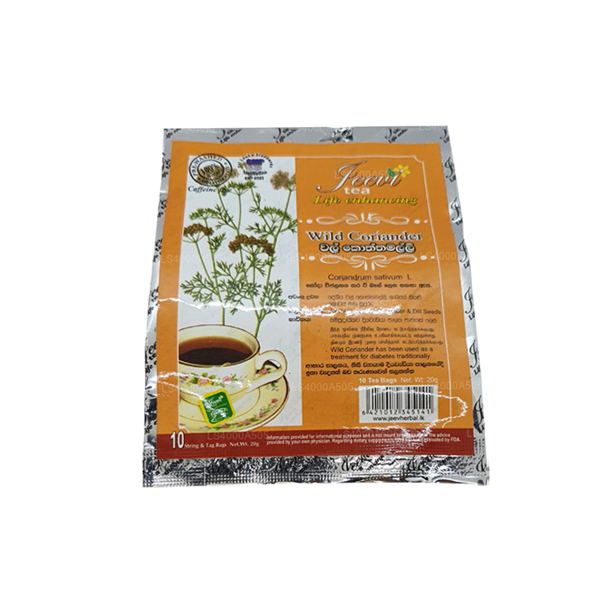 Jeevi Walkottamalli Wild Coriander (20g) 10 Tea Bags