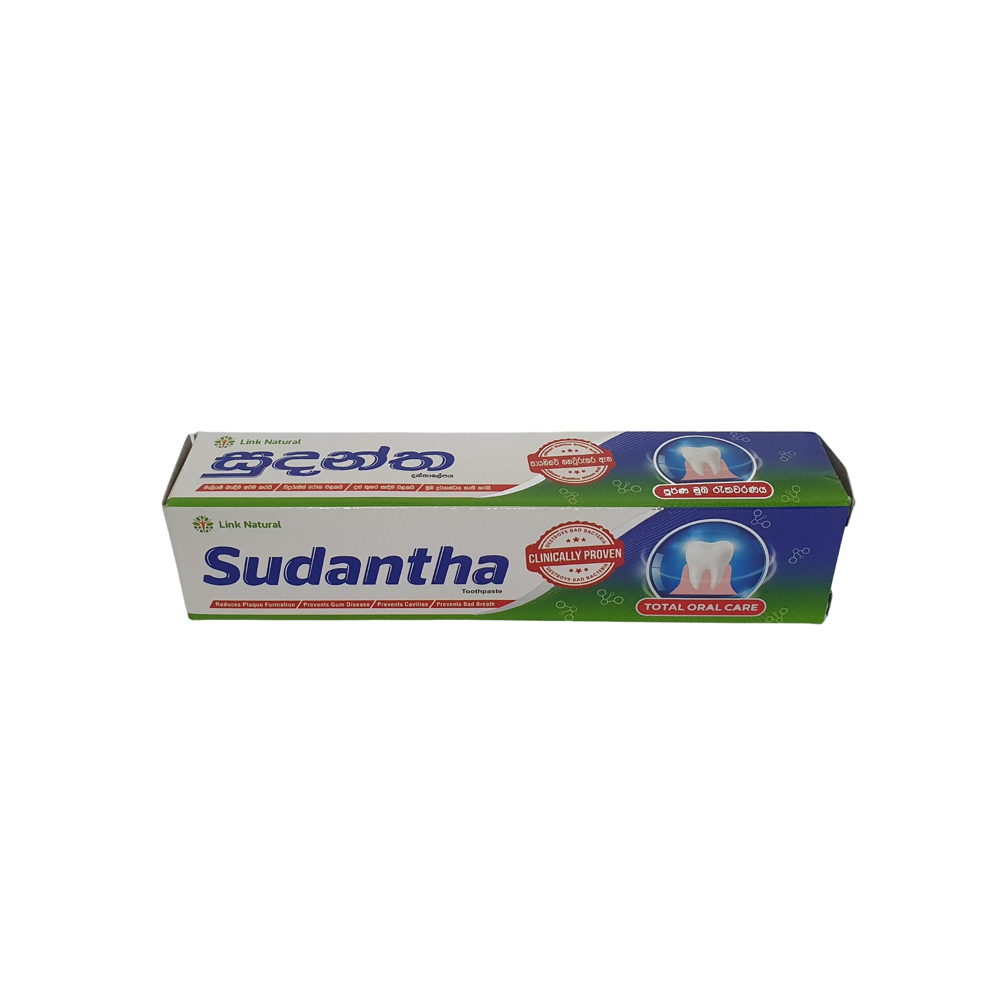 Link Sudantha Herbal Toothpaste