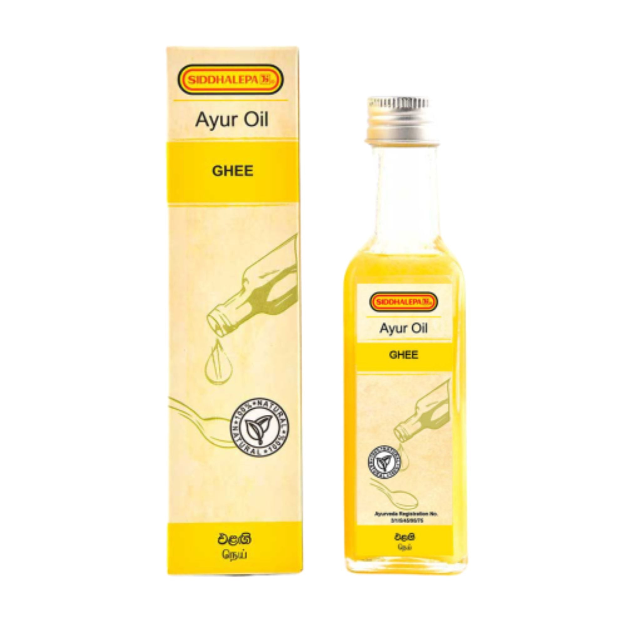 Siddhalepa Ayur Oil Ghee (100ml)
