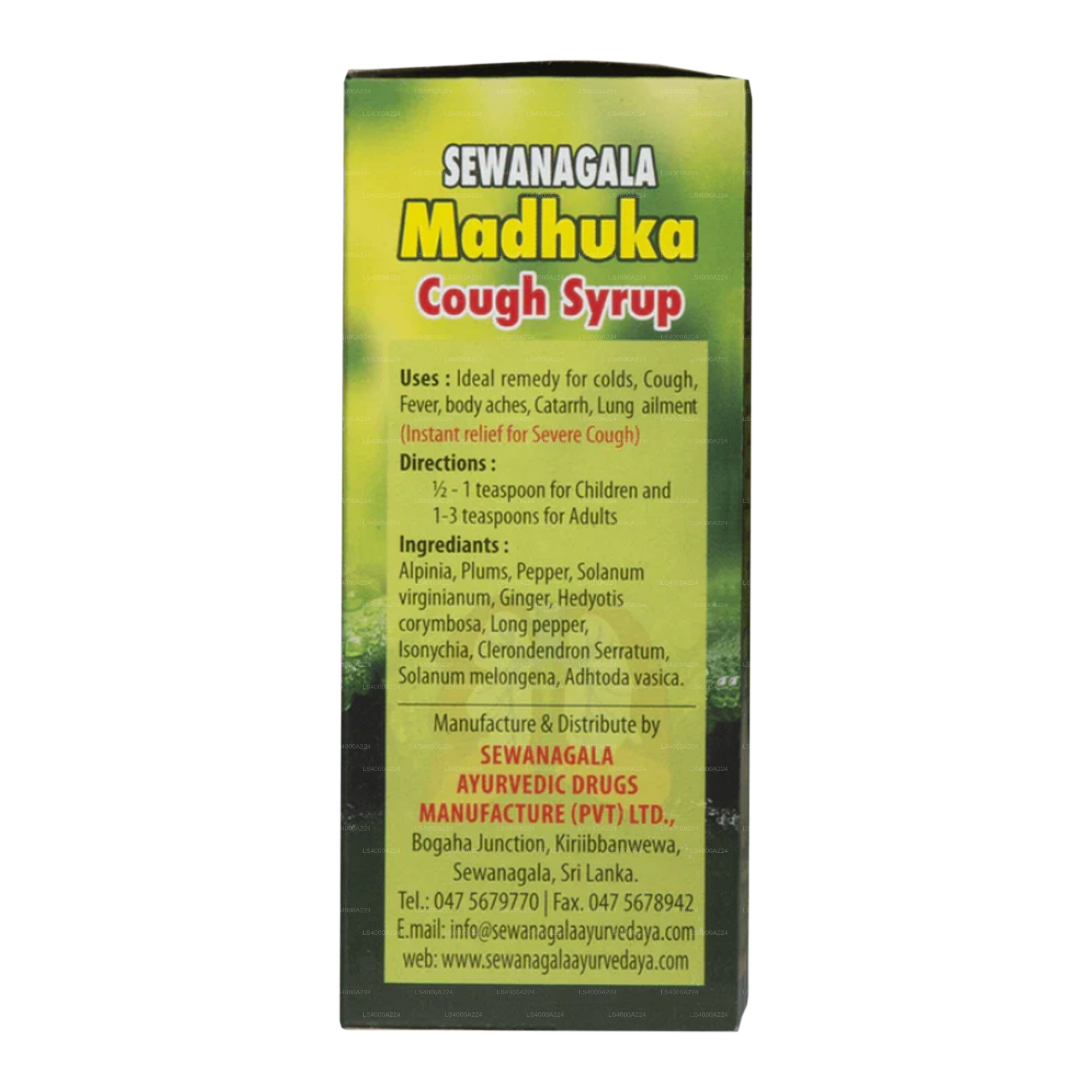 Sewanagala Ayurveda Madhuka Cough Syrup (100ml)