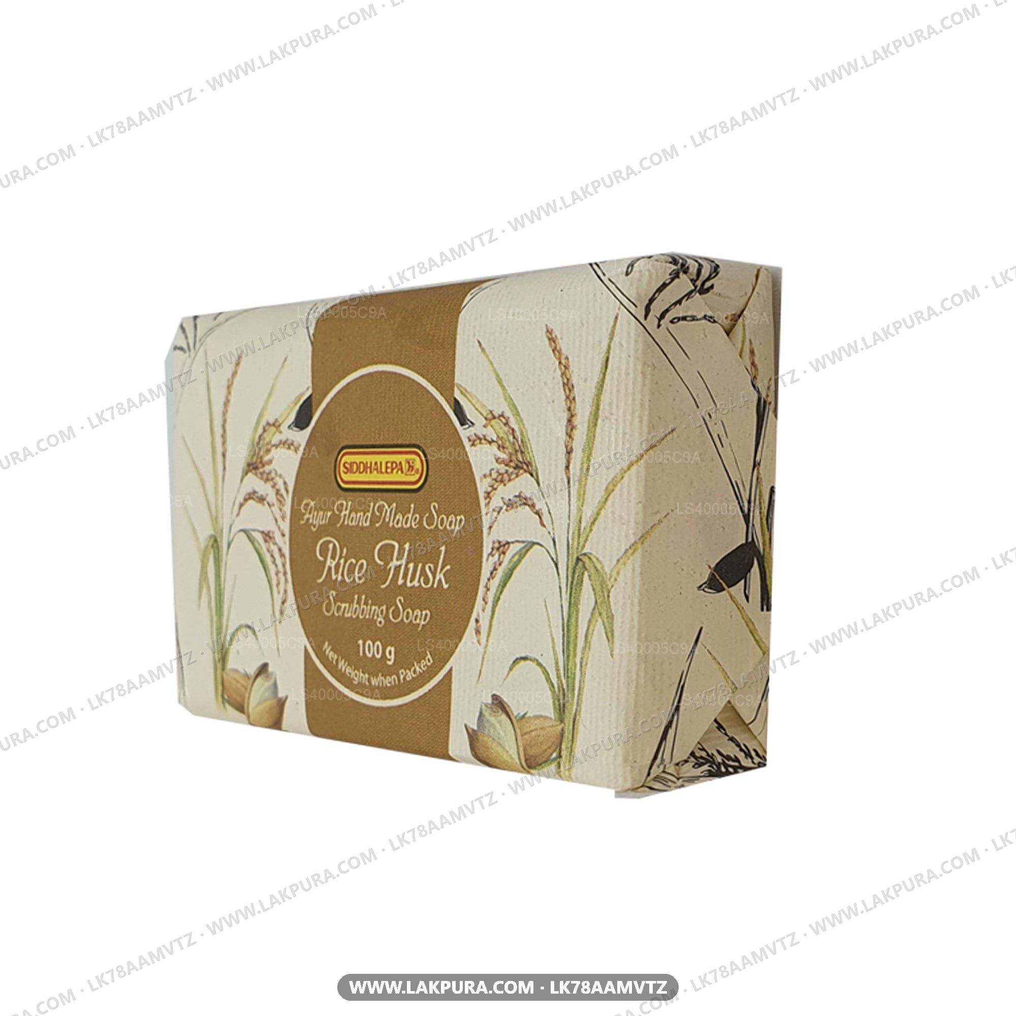 Siddhalepa  Ayur Handmade Rice Husk Scrubbing Soap (100g)