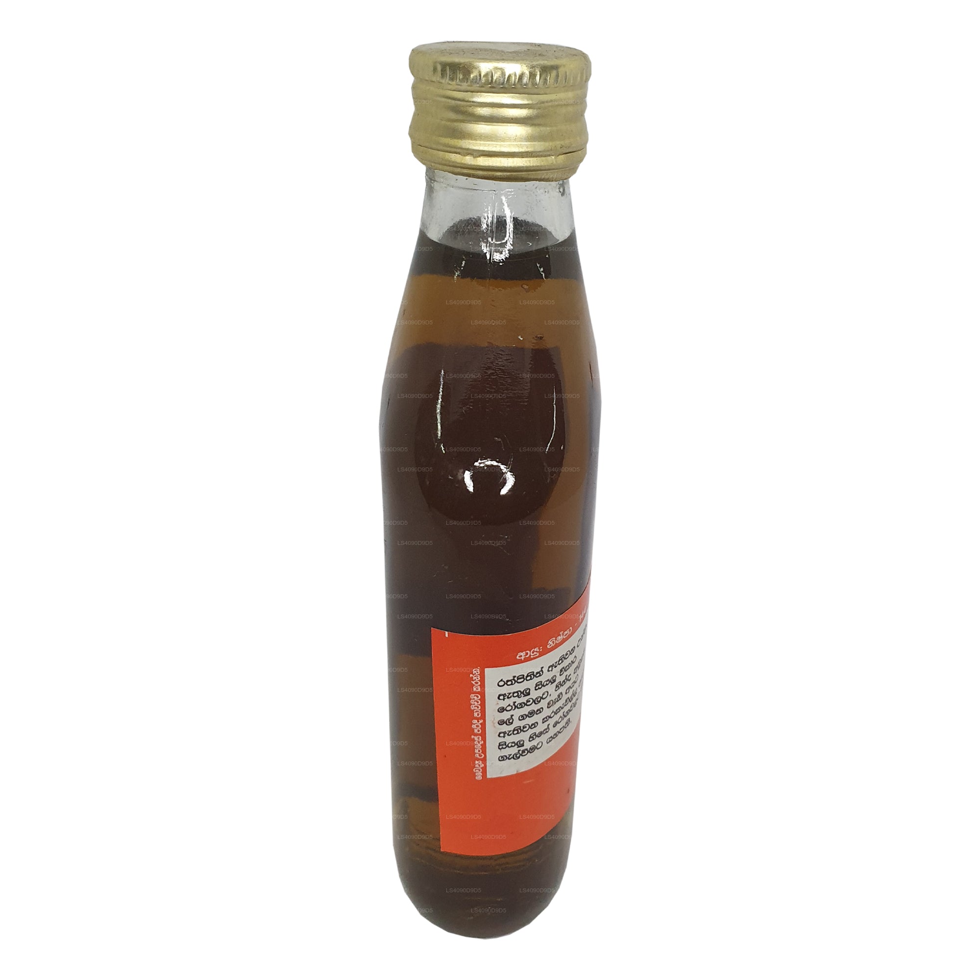 Gampaha Wickramarachchi Saththavadi Oil