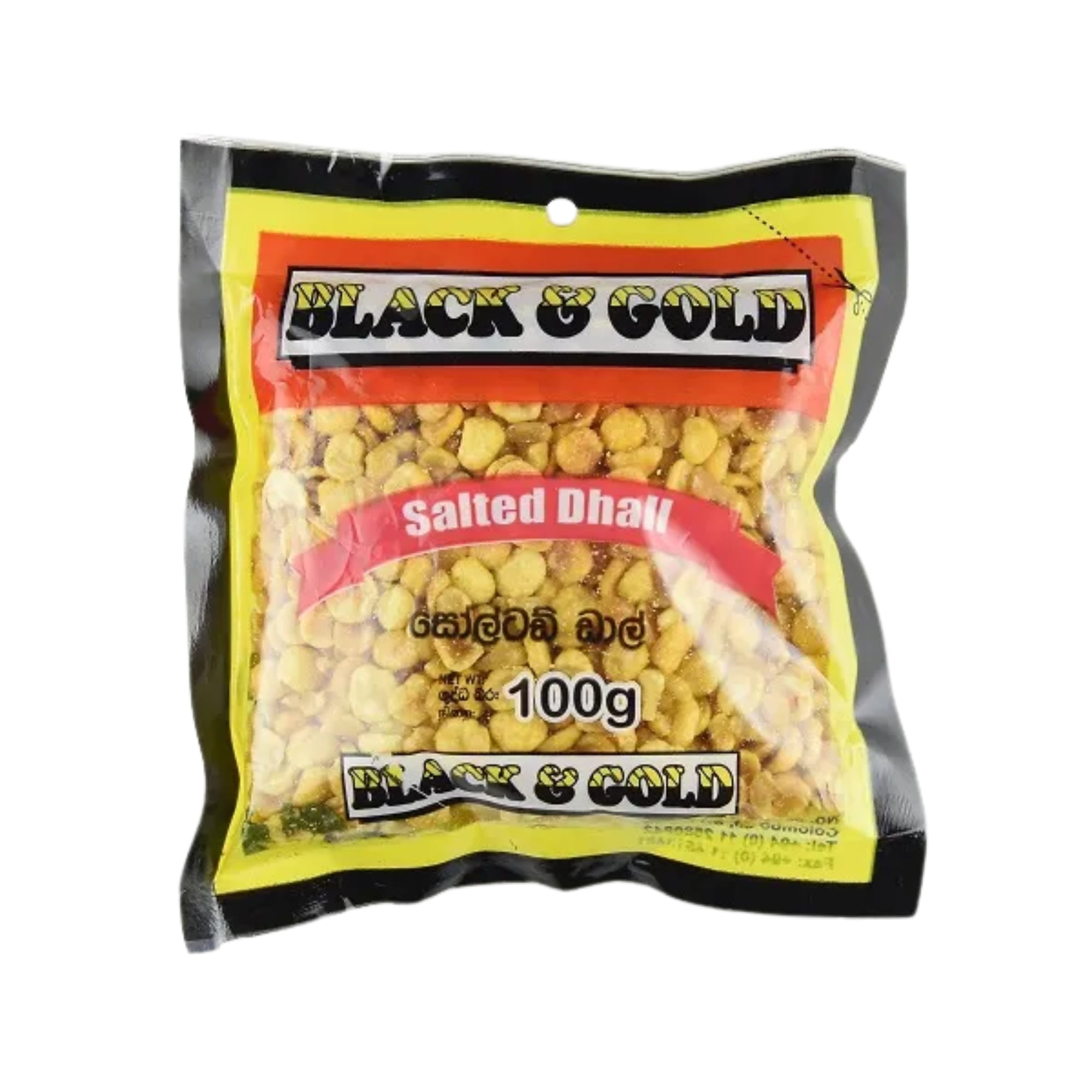 Black & Gold Salted Dhal (100g)