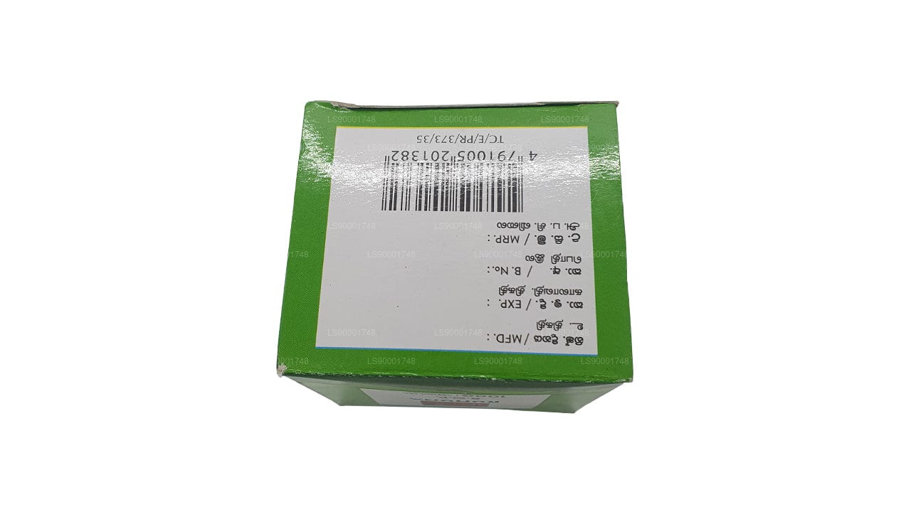 Tea Tang Ruhuna BOP (100g)