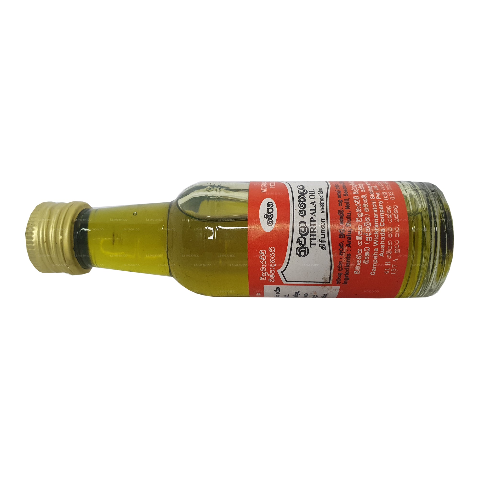 Gampaha Wickramarachchi Triphala Oil
