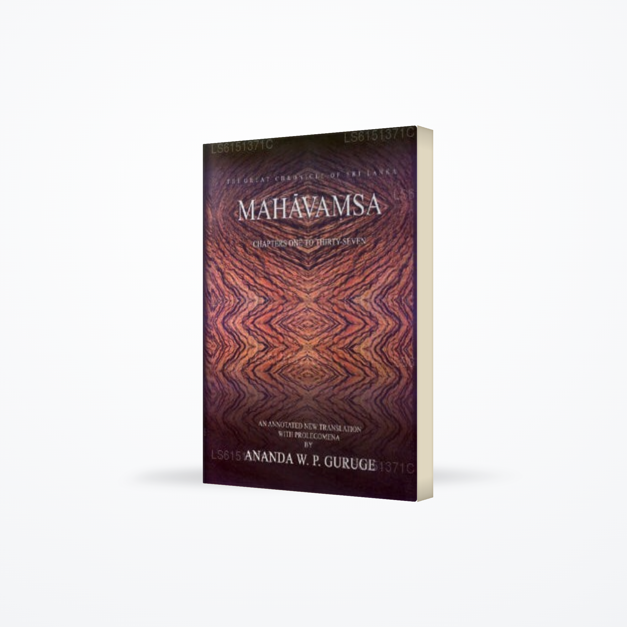 Mahavamsa