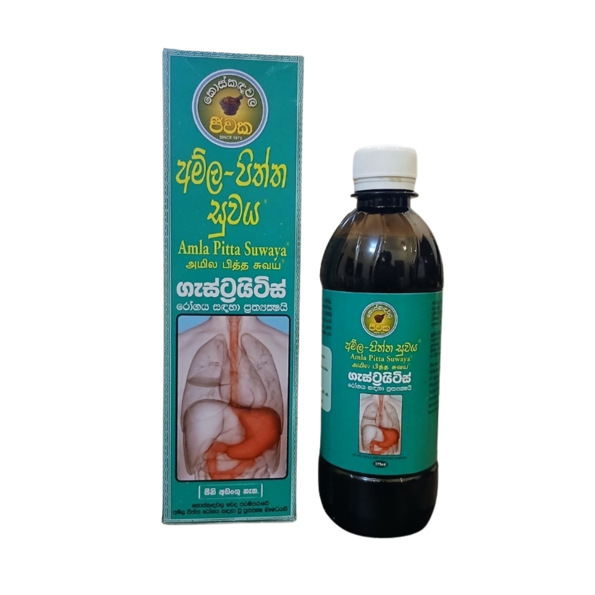 Jeewaka Amla Piththa Suwaya (375ml)