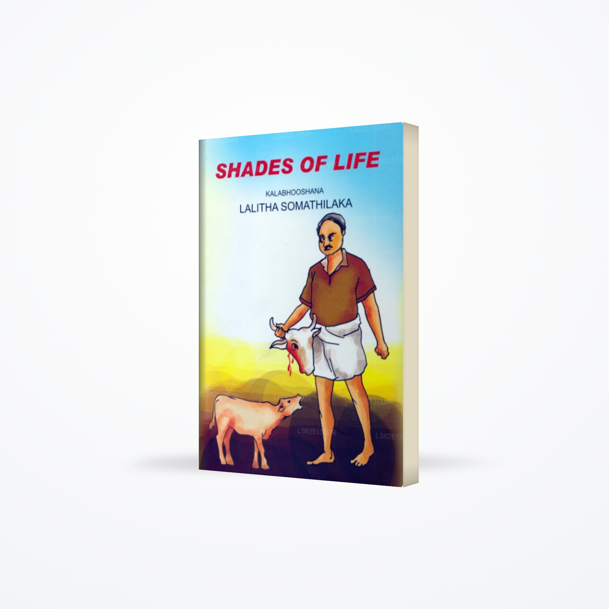 Shades of Life
