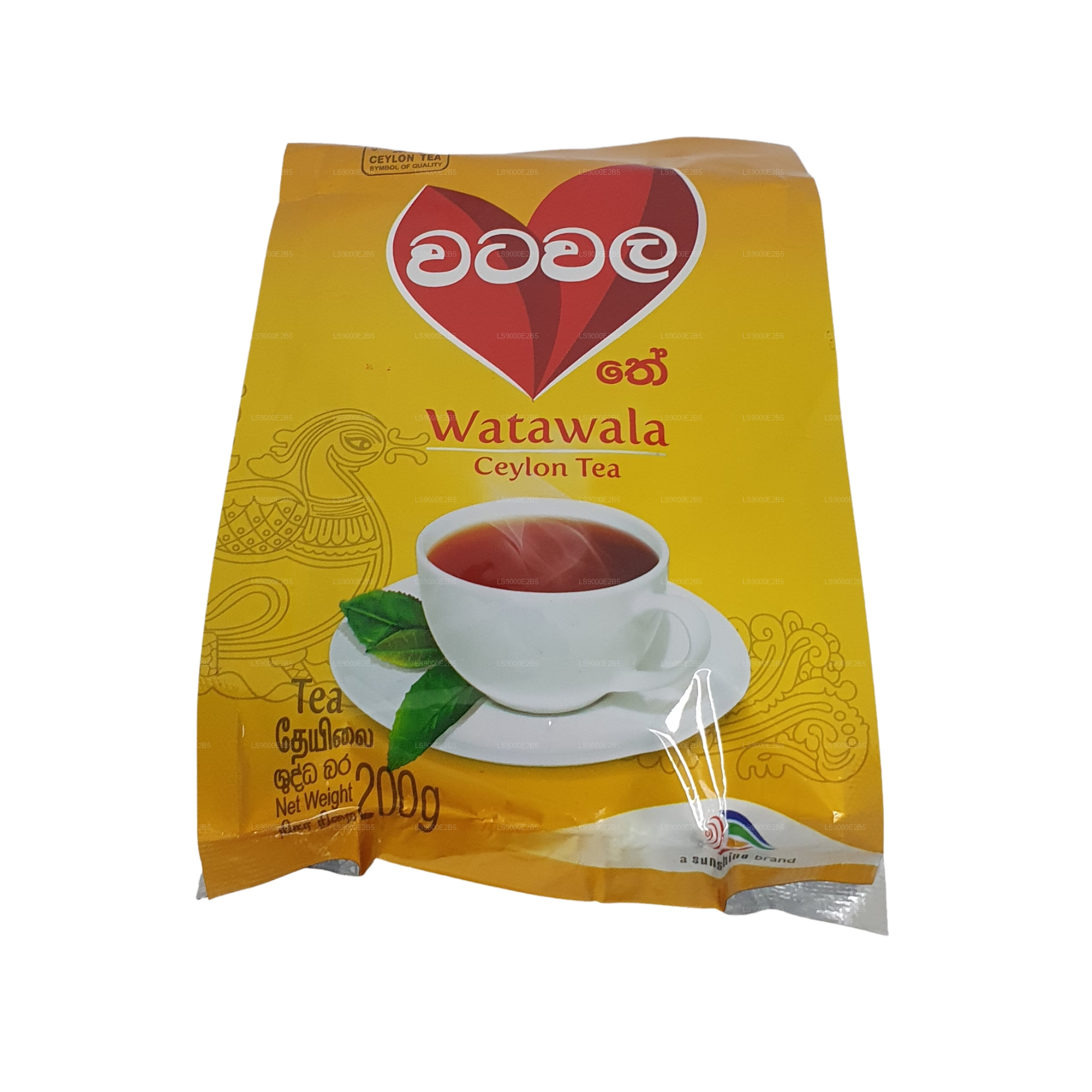 Watawala Pure Ceylon Tea