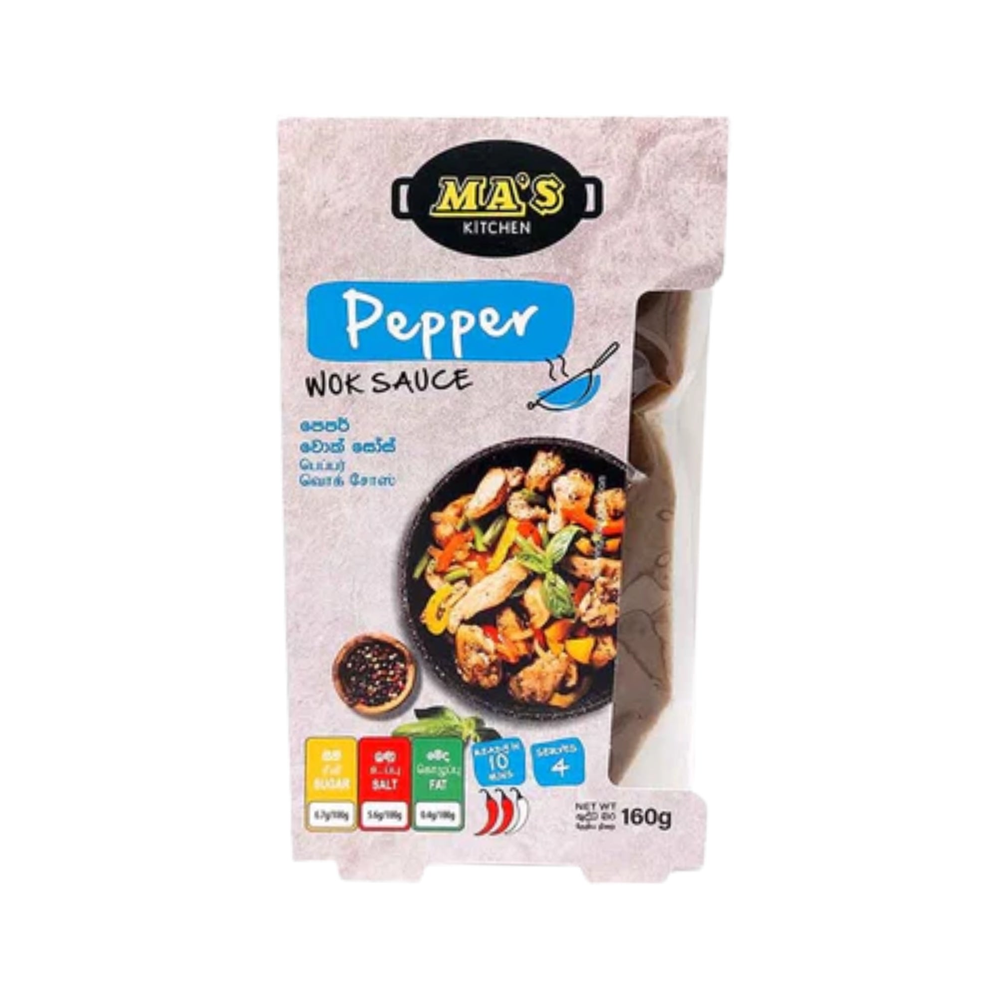 MA's Kitchen Pepper Wok Sauce (160g)