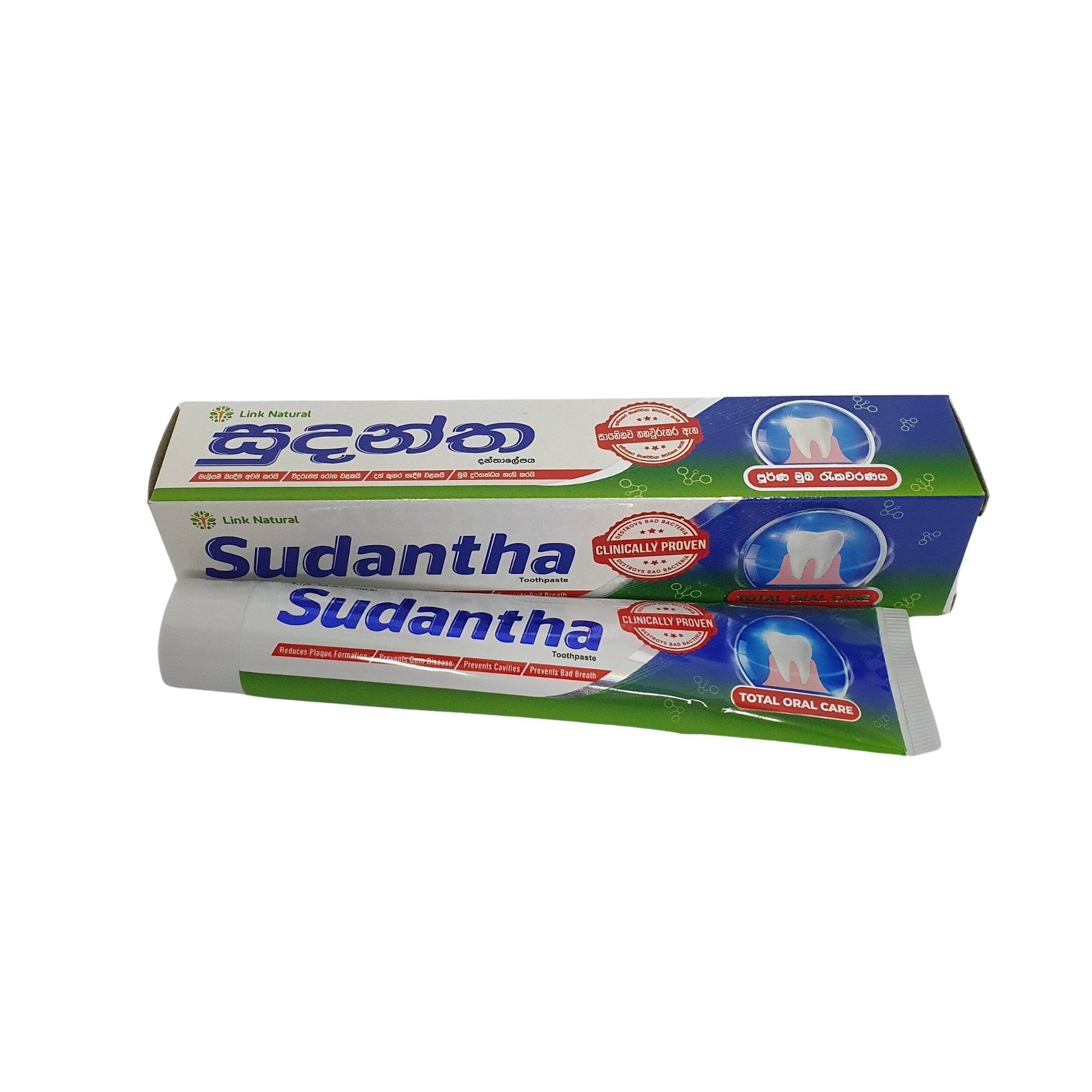 Link Sudantha Herbal Toothpaste