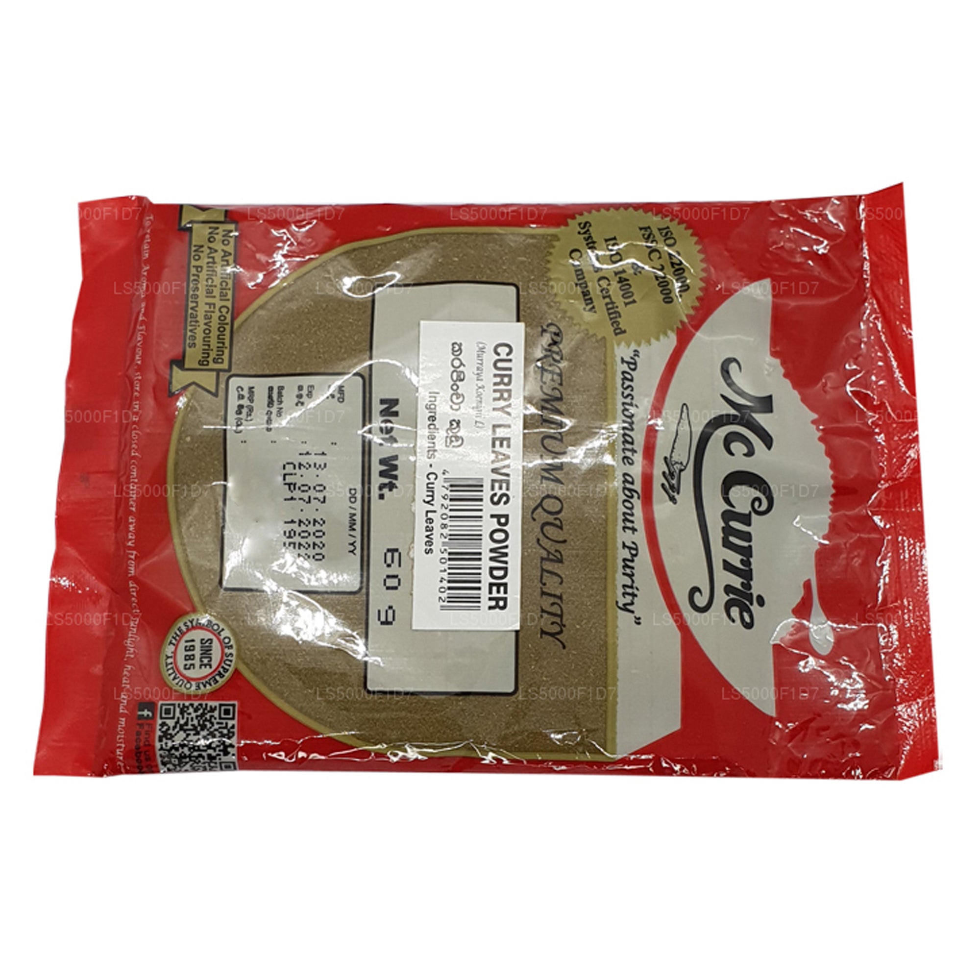 Mc Currie Curry Leaves Powder